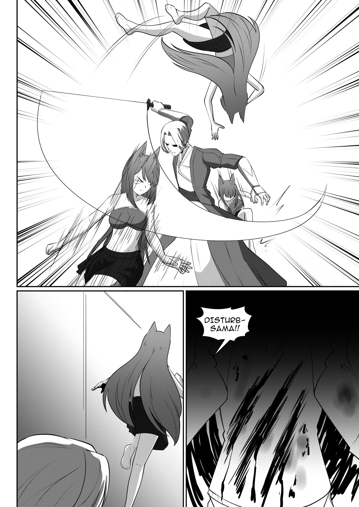 Soul Anomaly chapter 18 page 30