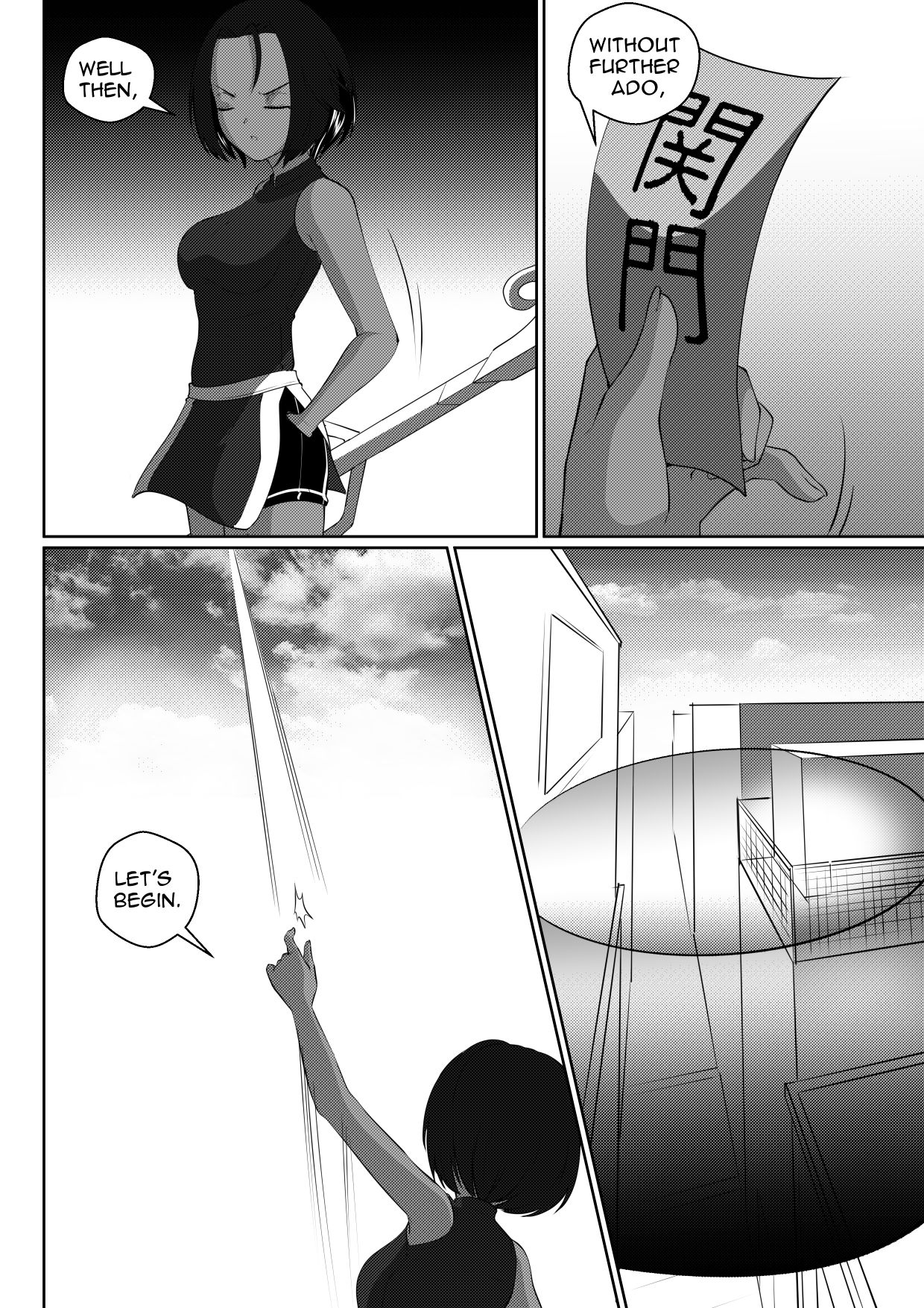 Soul Anomaly chapter 19 page 2