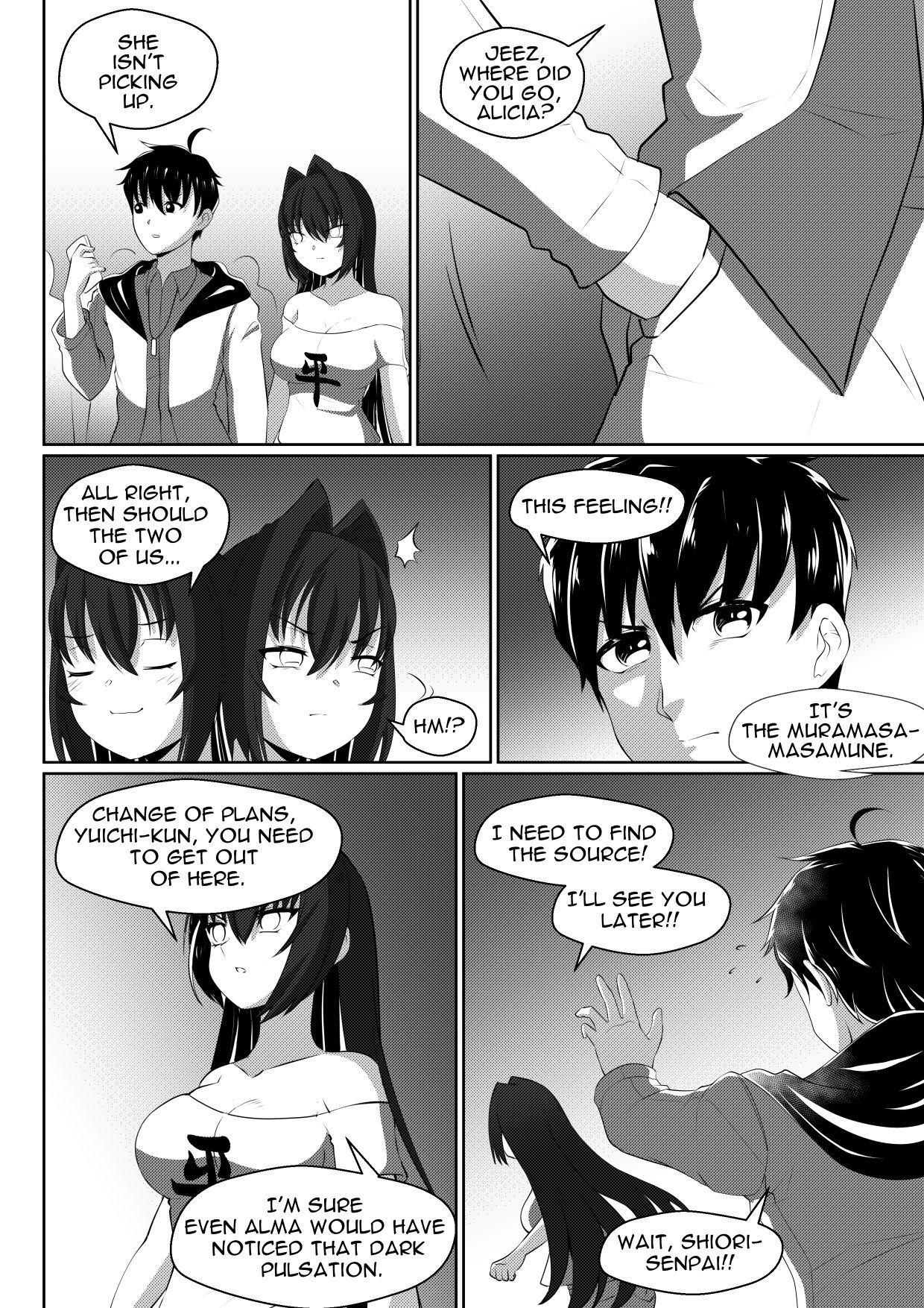 Soul Anomaly chapter 19 page 24