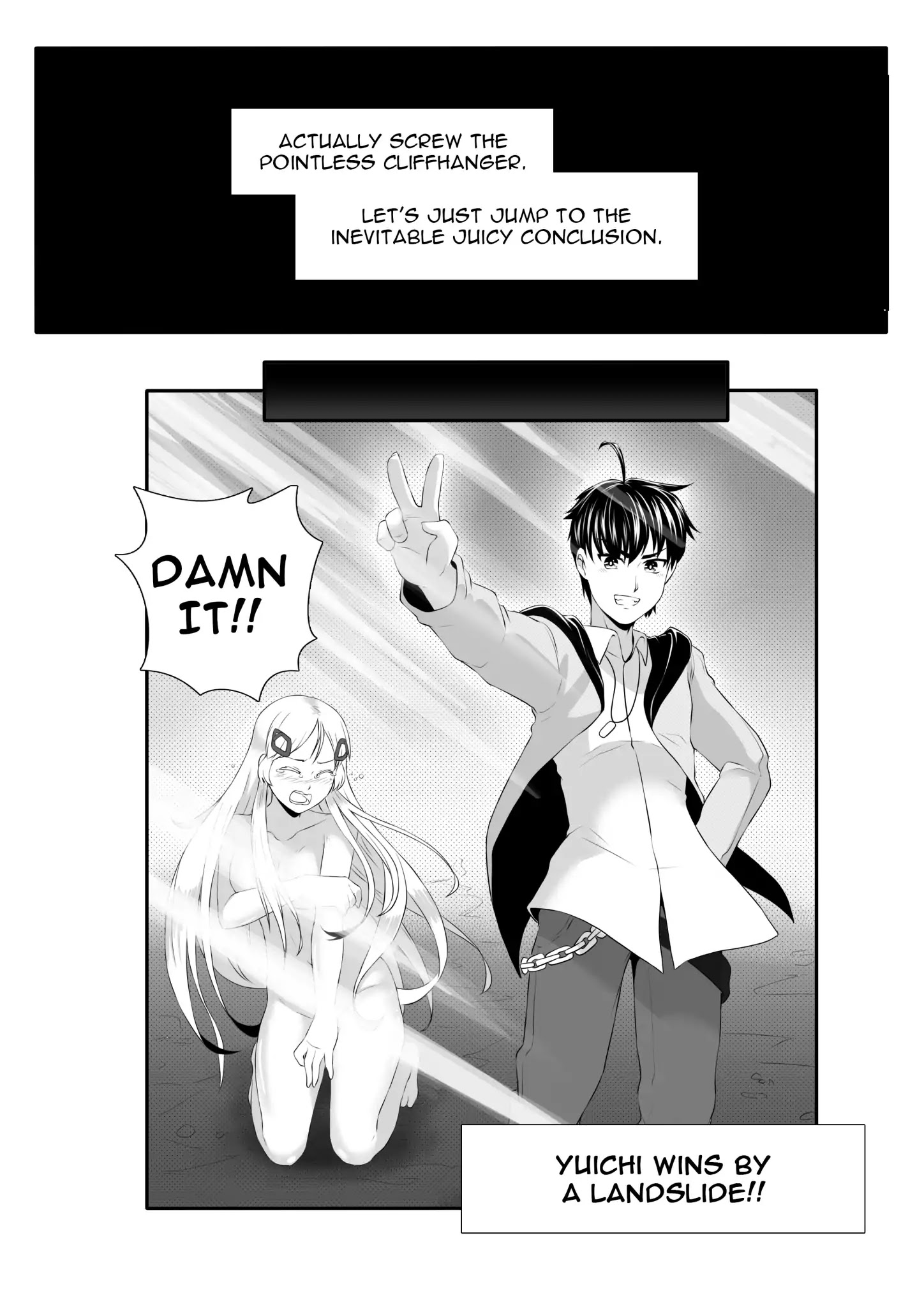 Soul Anomaly chapter 2 page 13