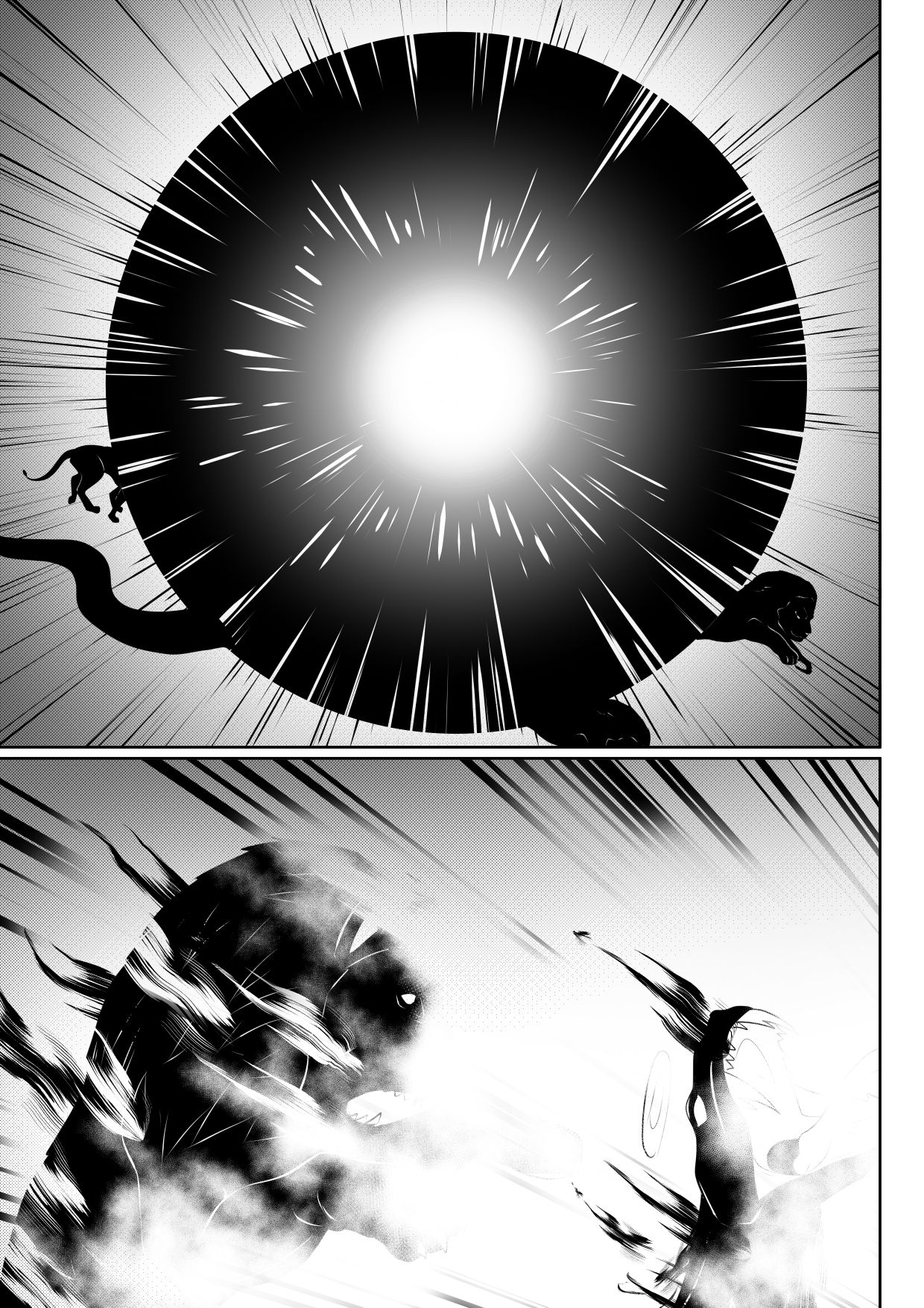 Soul Anomaly chapter 20 page 13