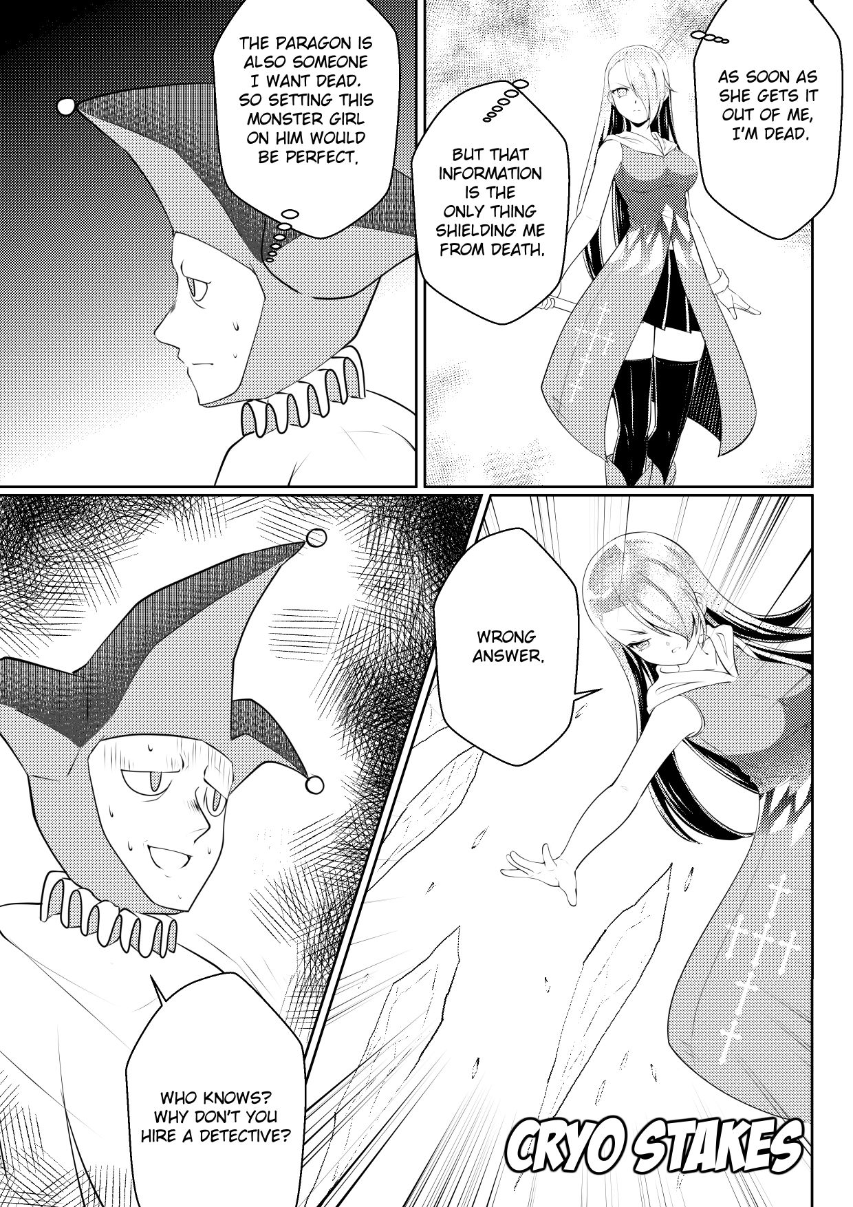 Soul Anomaly chapter 21 page 40