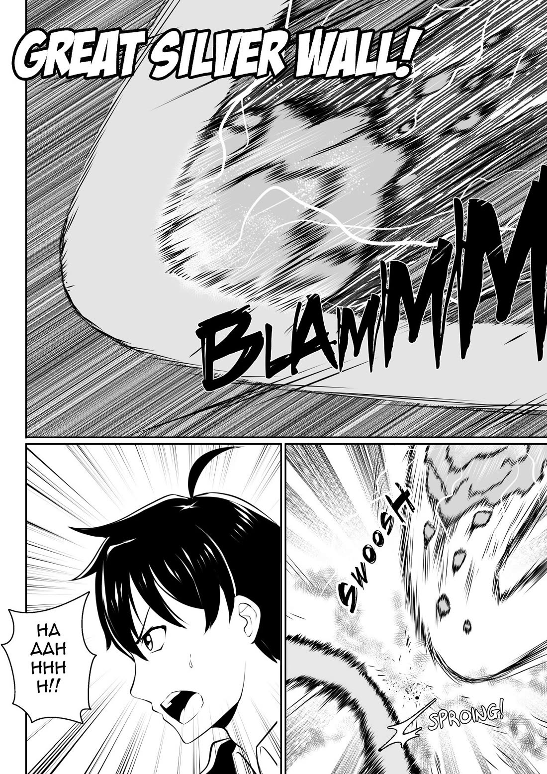 Soul Anomaly chapter 22 page 20