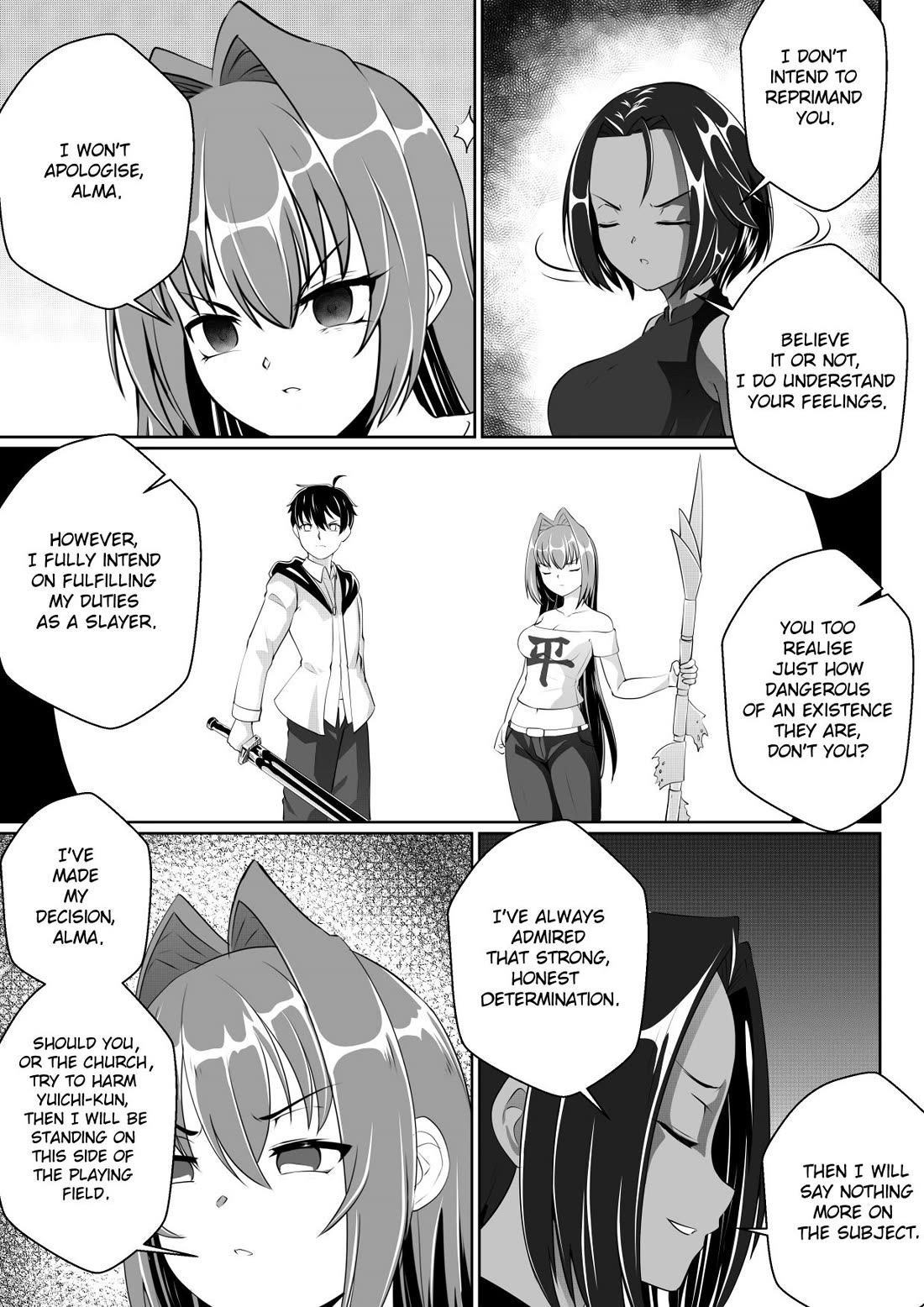 Soul Anomaly chapter 22 page 3