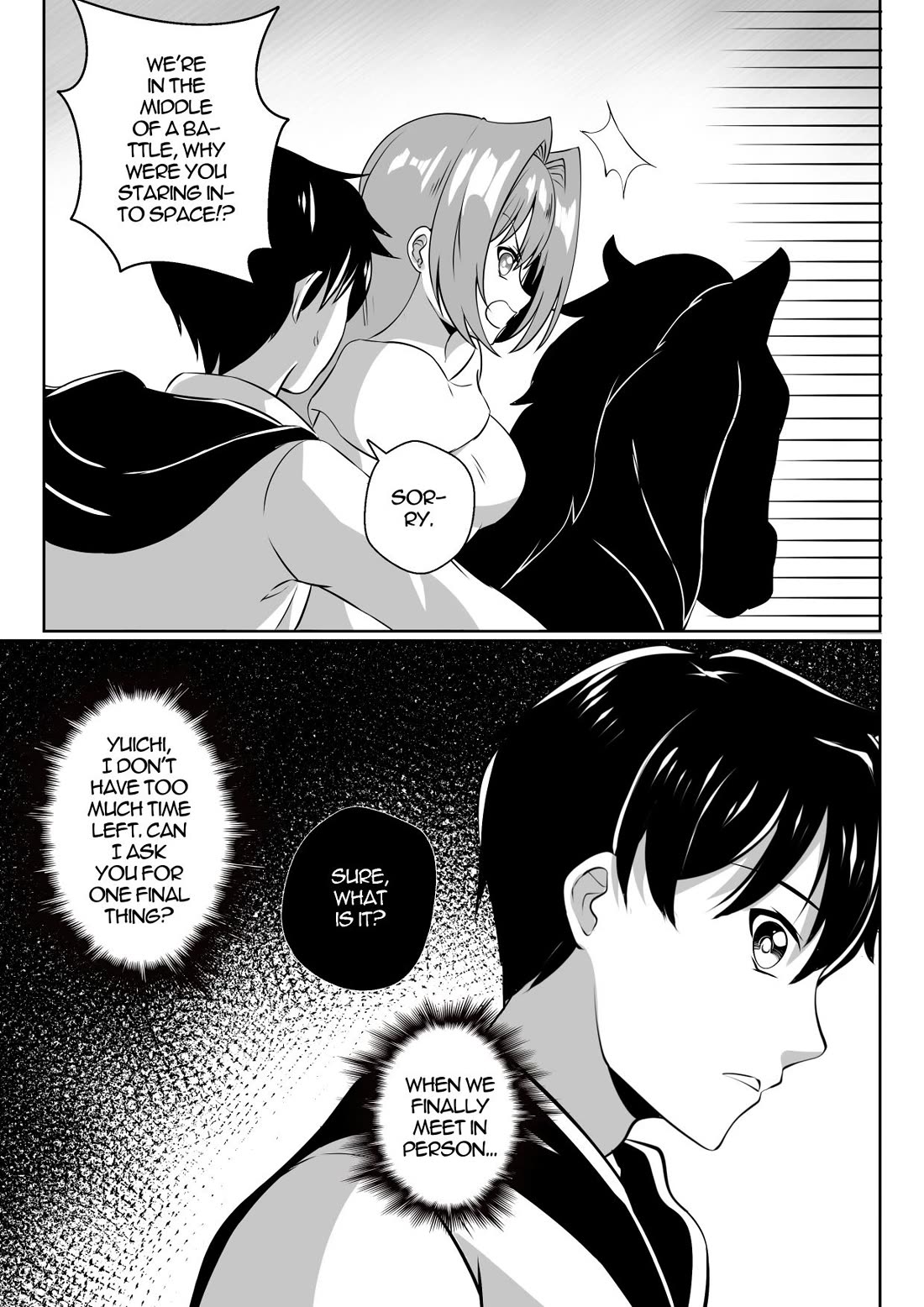 Soul Anomaly chapter 23 page 18