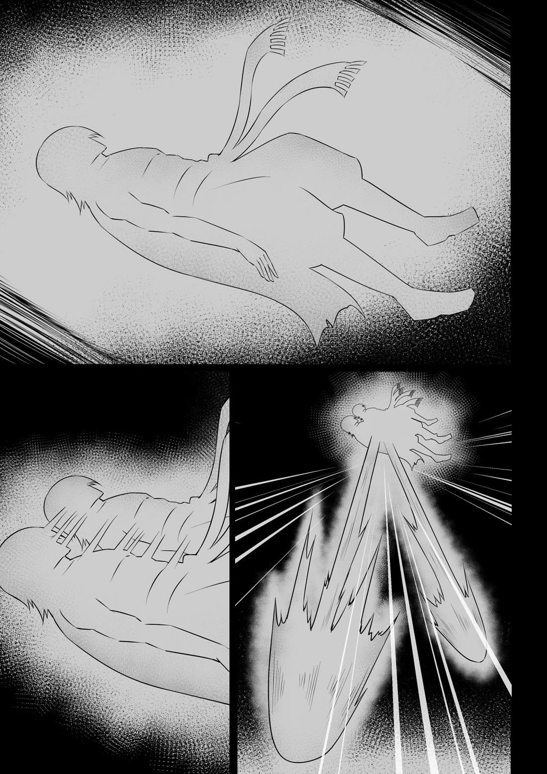 Soul Anomaly chapter 23 page 55