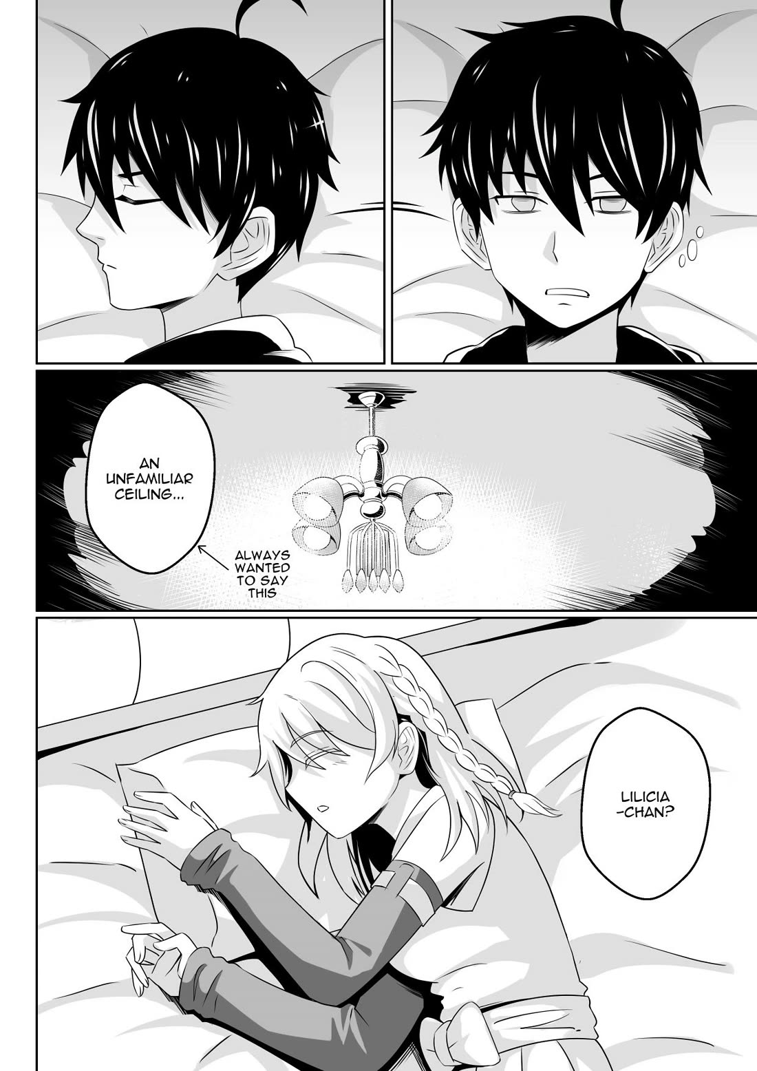 Soul Anomaly chapter 24 page 2