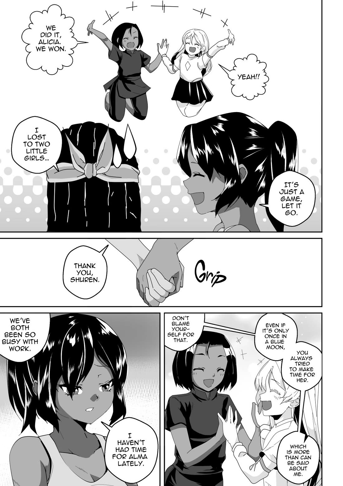 Soul Anomaly chapter 25 page 21