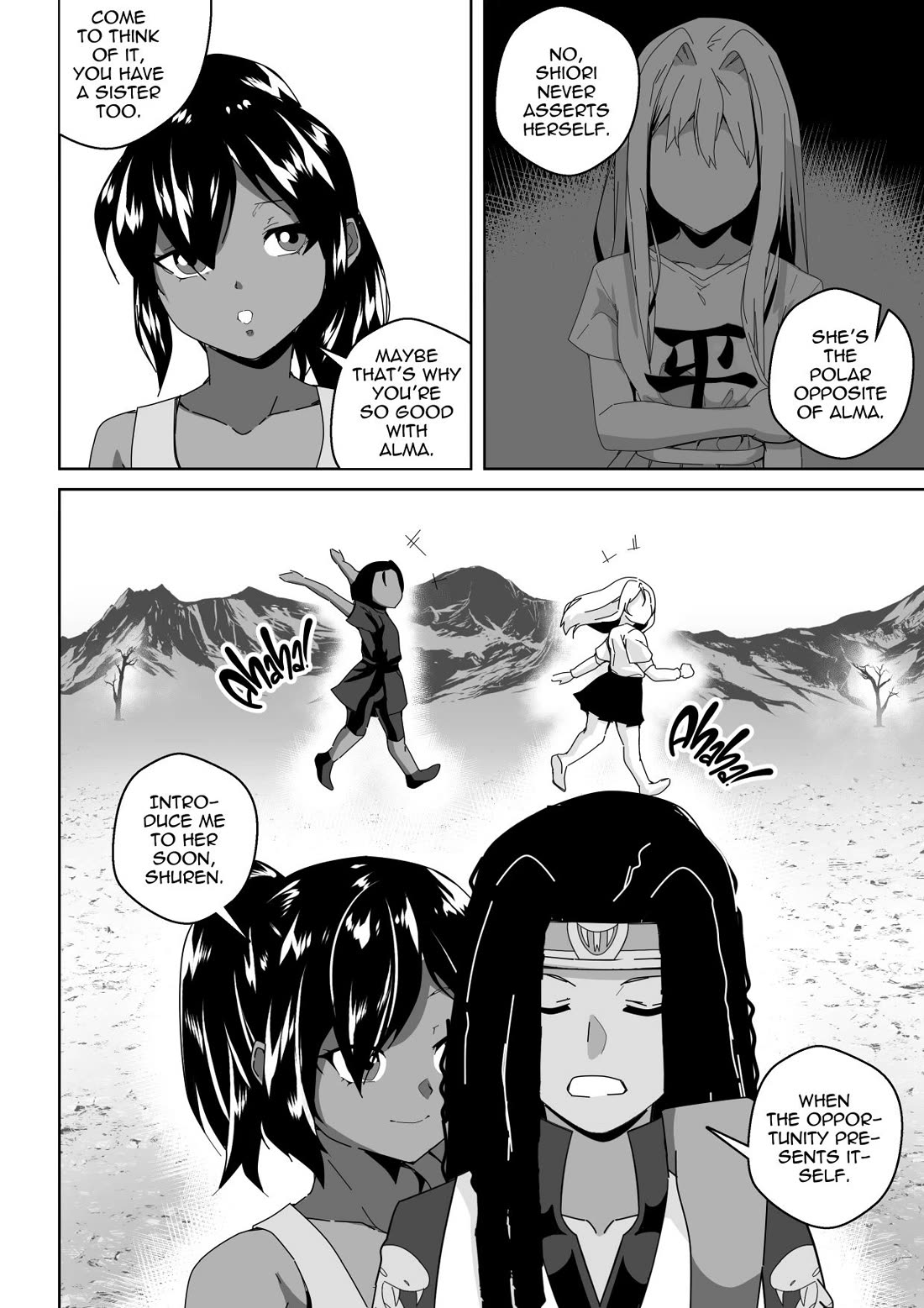 Soul Anomaly chapter 25 page 22