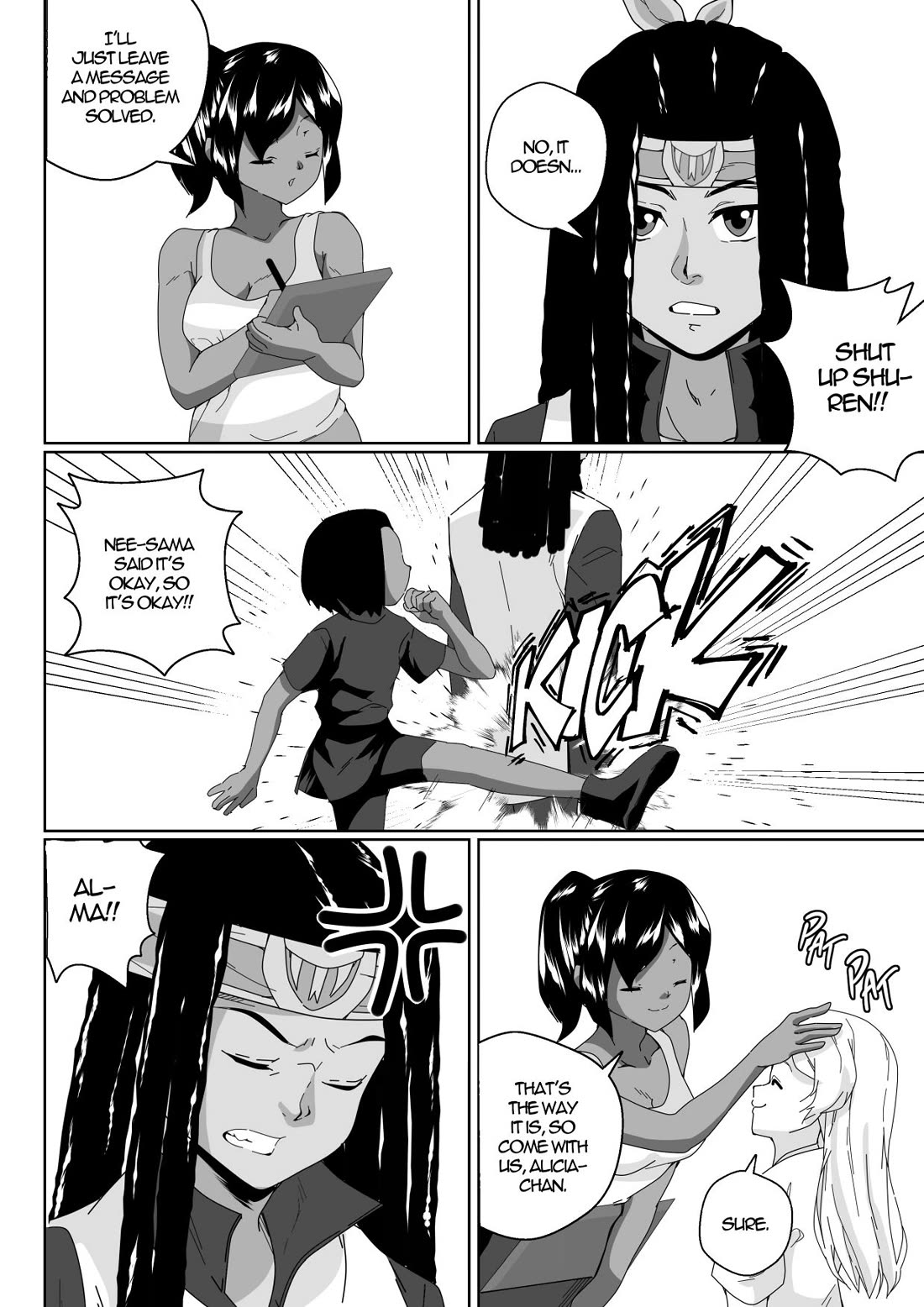 Soul Anomaly chapter 25 page 24