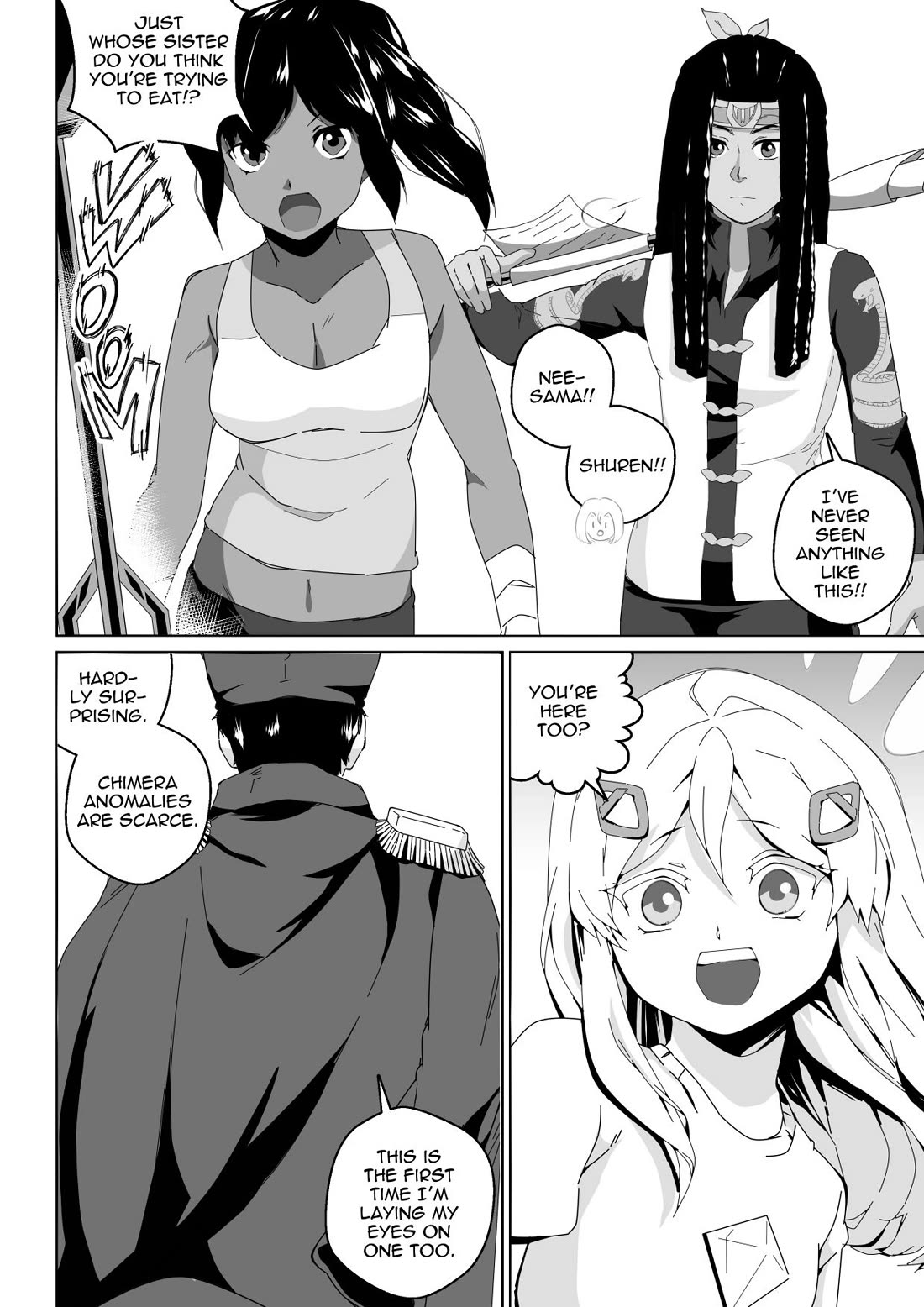 Soul Anomaly chapter 25 page 48