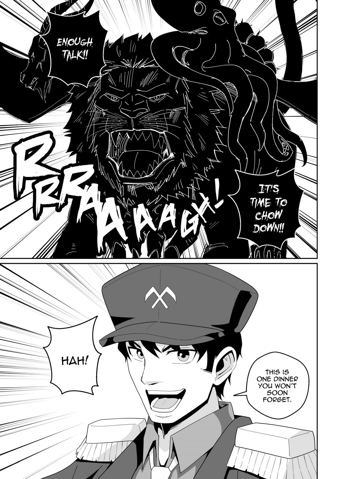 Soul Anomaly chapter 25 page 51