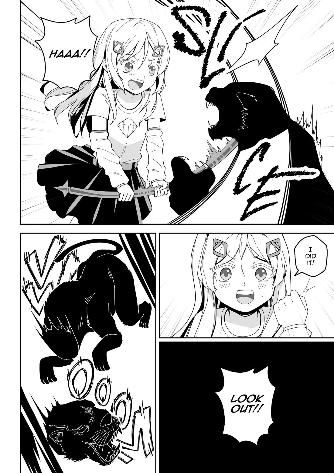 Soul Anomaly chapter 25 page 6