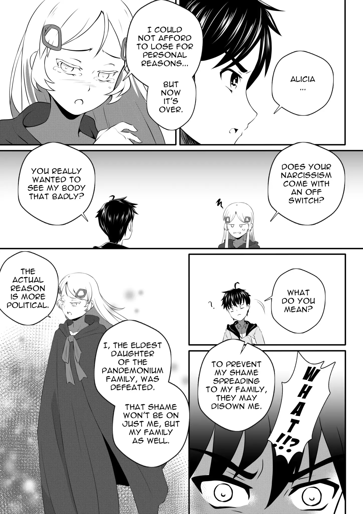 Soul Anomaly chapter 3 page 2