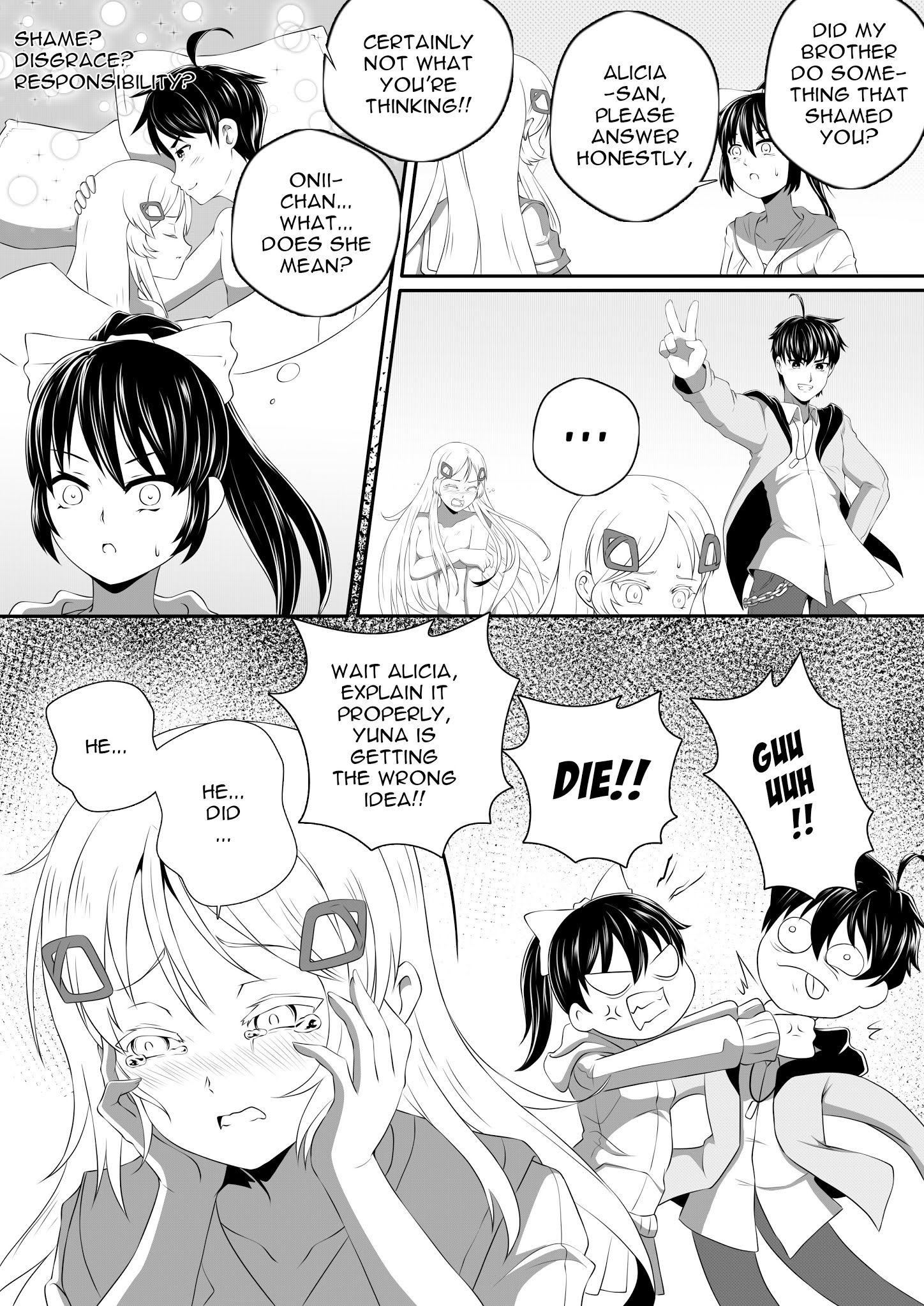 Soul Anomaly chapter 4 page 15