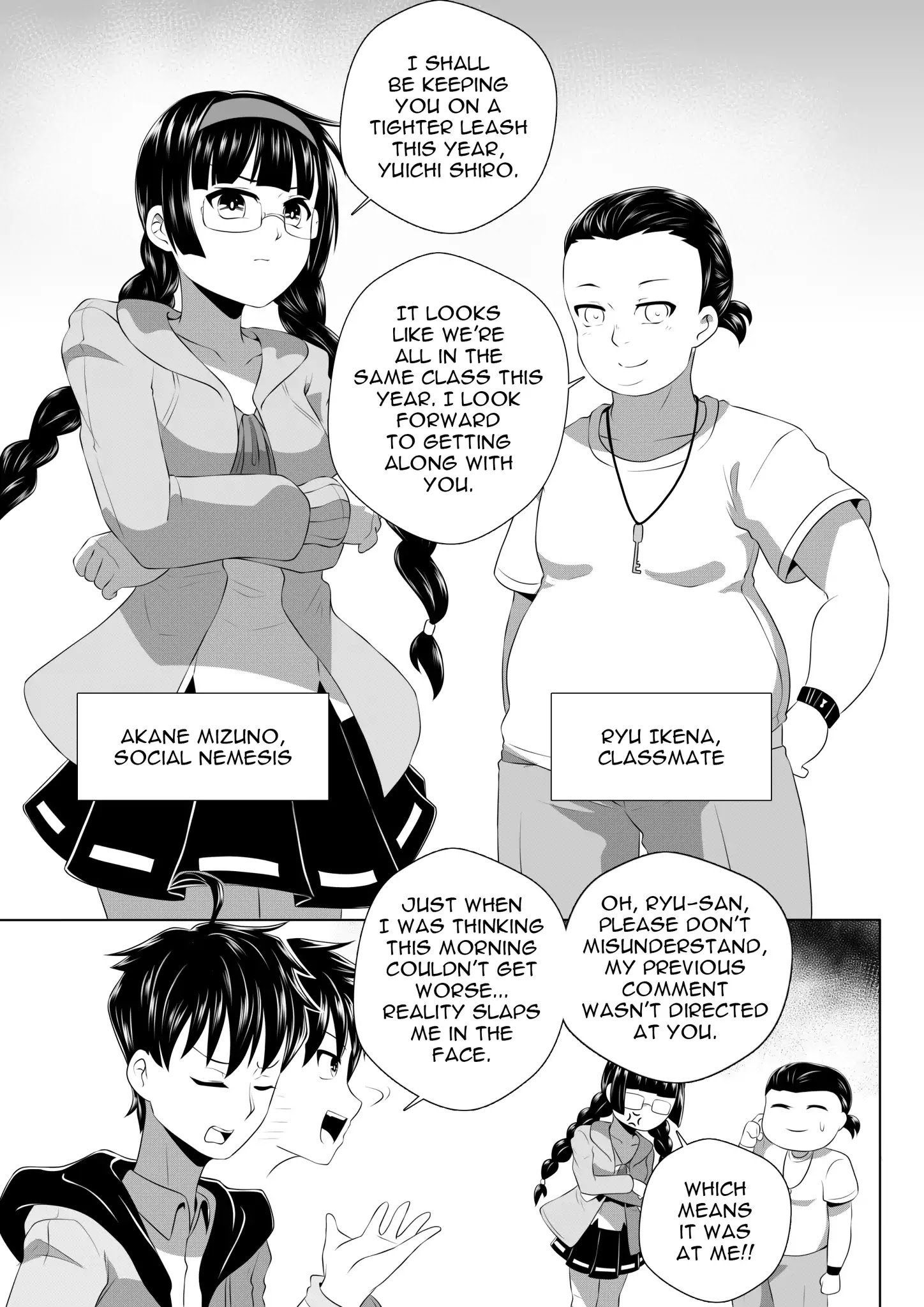 Soul Anomaly chapter 5 page 2