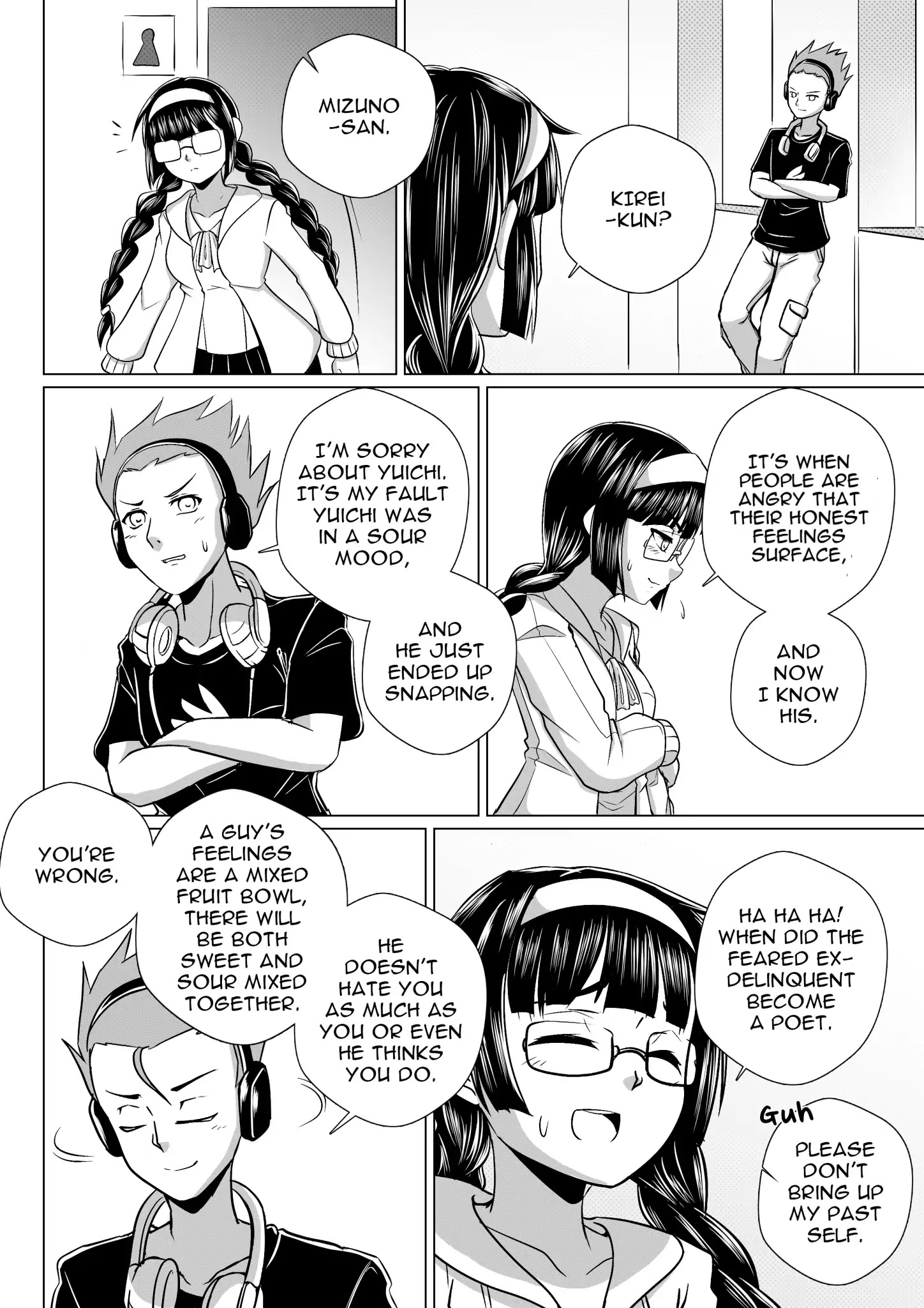 Soul Anomaly chapter 5 page 7