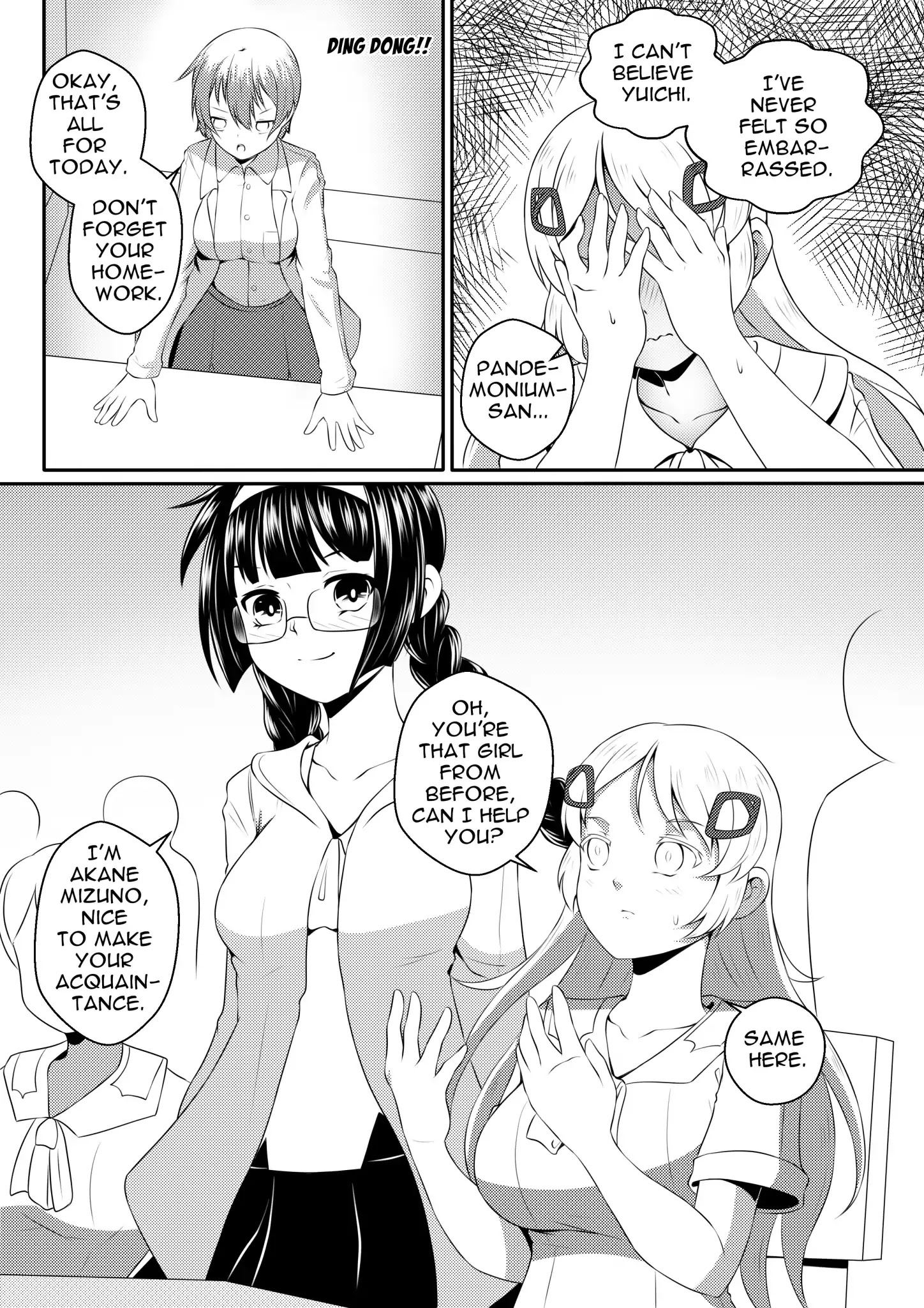 Soul Anomaly chapter 6 page 2