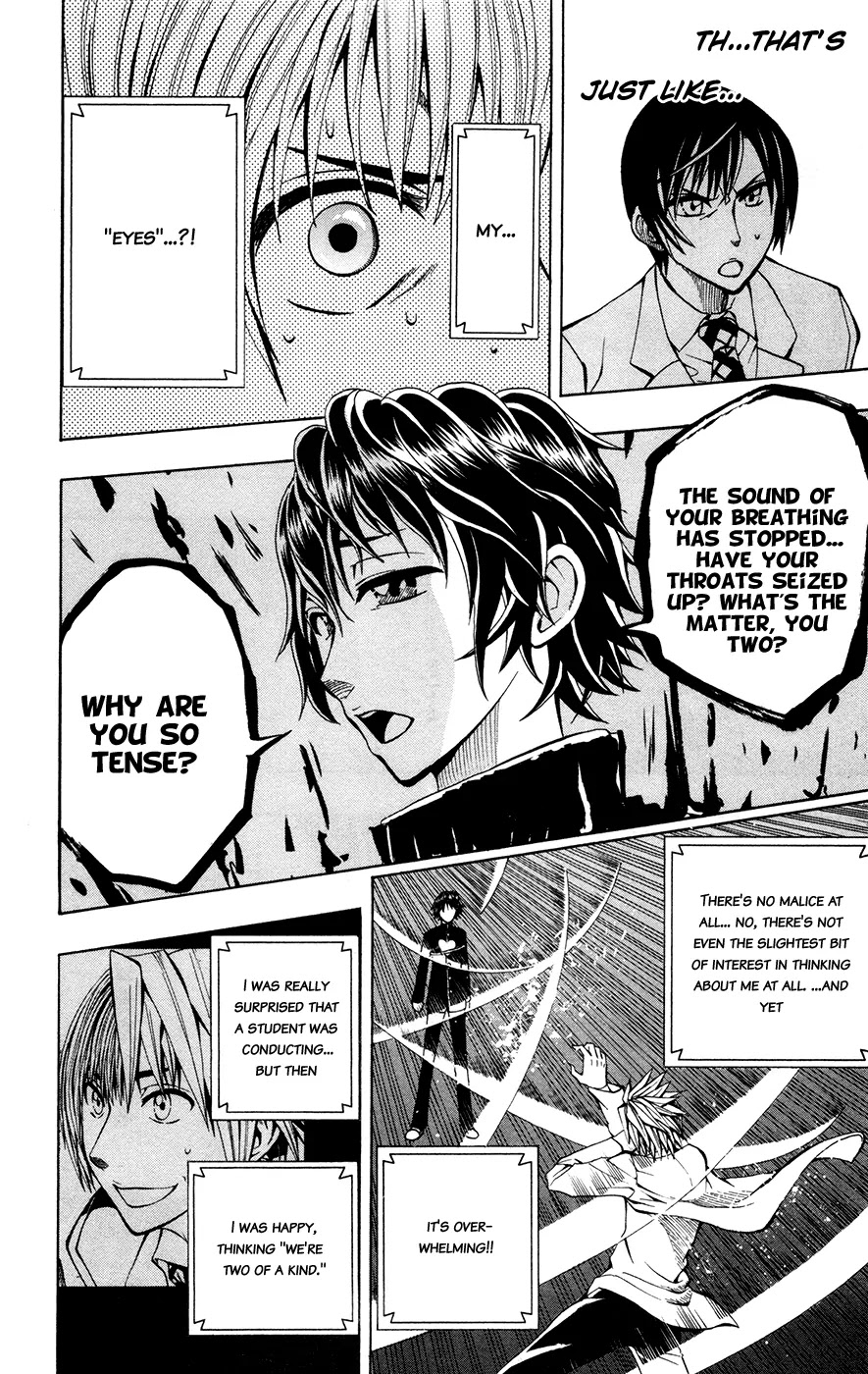 Soul Catcher(S) chapter 10 page 11