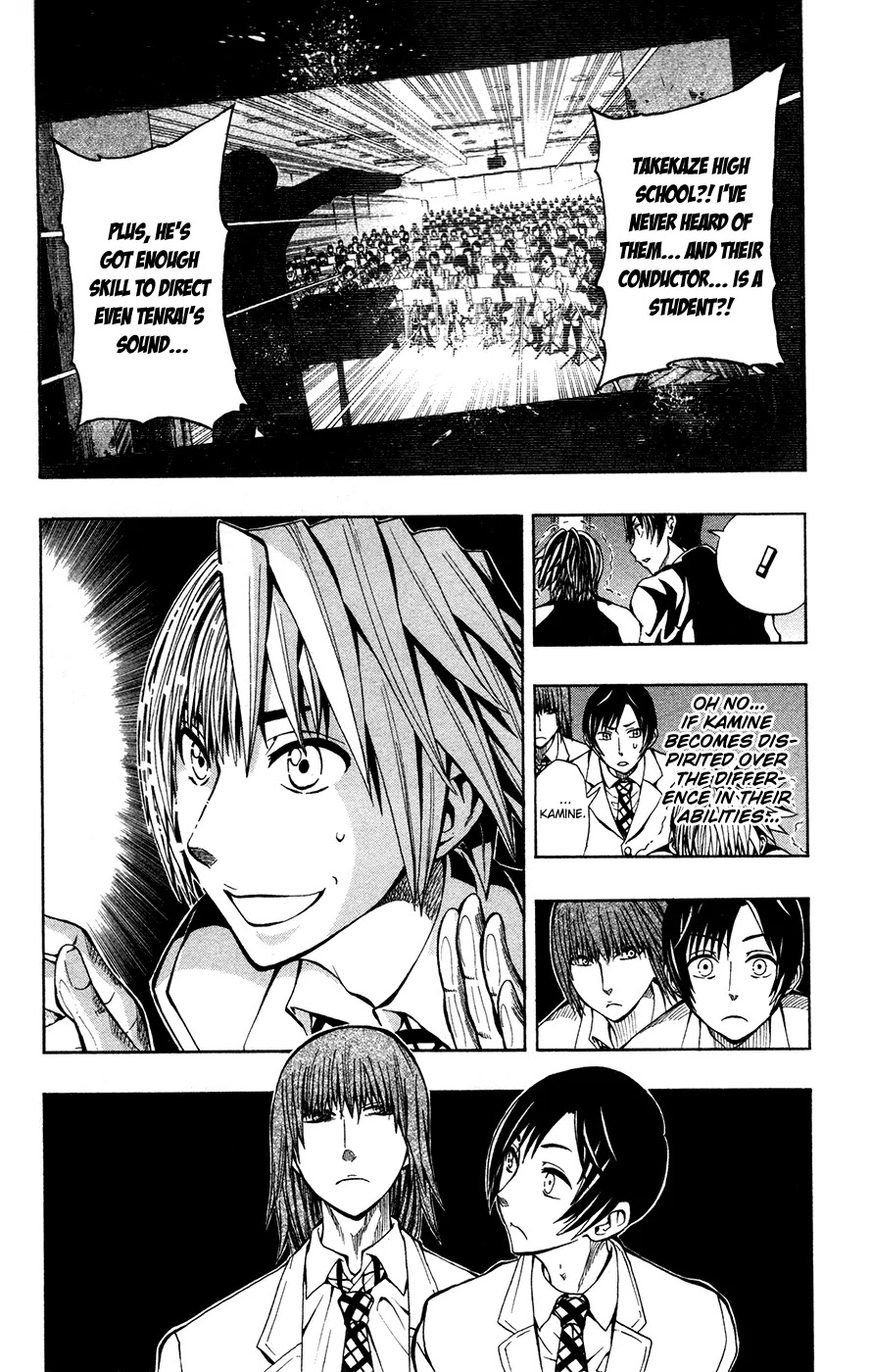 Soul Catcher(S) chapter 10 page 2