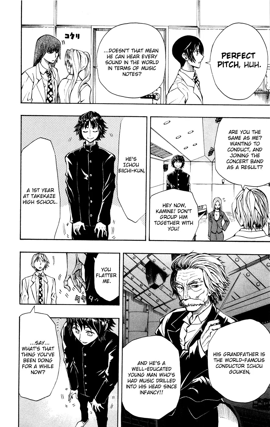 Soul Catcher(S) chapter 10 page 7