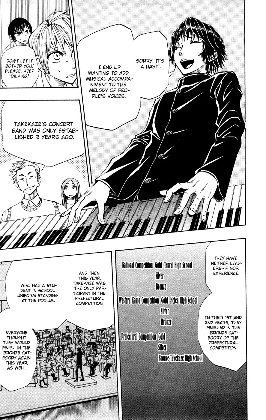 Soul Catcher(S) chapter 10 page 8