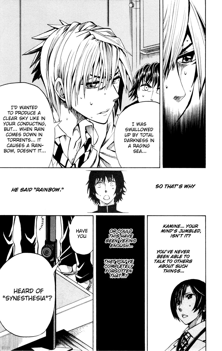 Soul Catcher(S) chapter 11 page 10