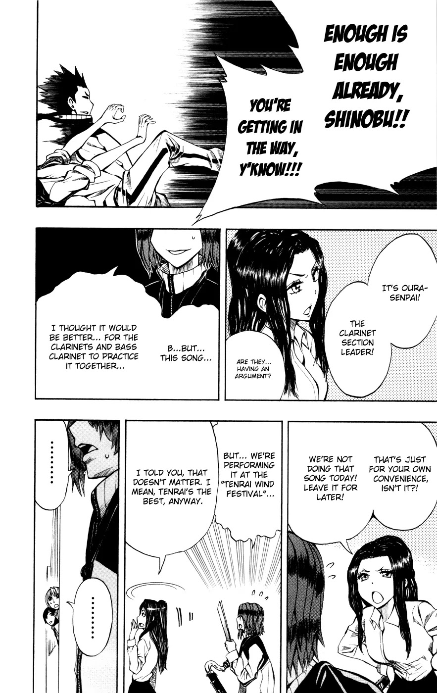 Soul Catcher(S) chapter 11 page 19