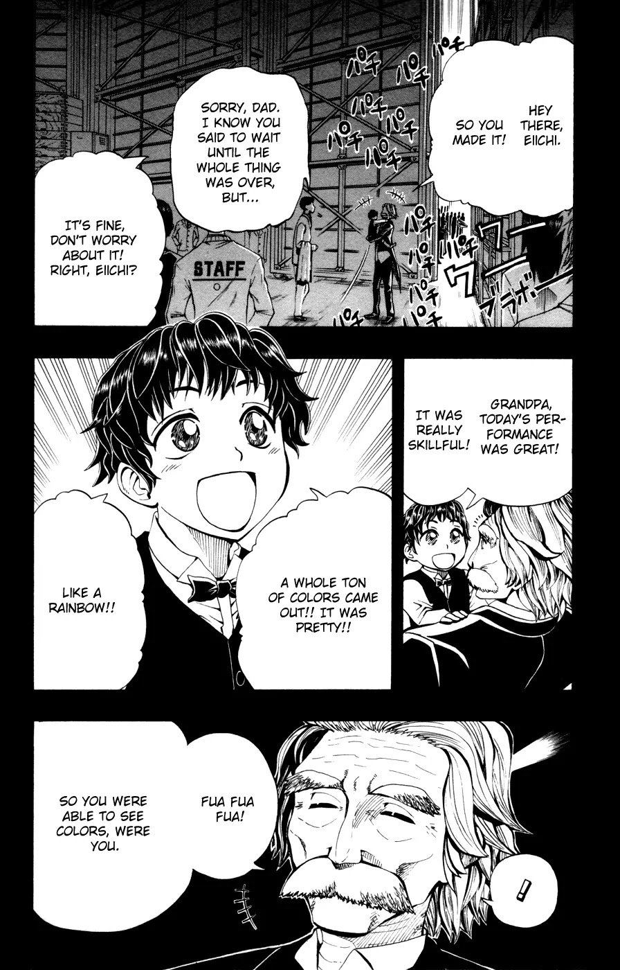 Soul Catcher(S) chapter 11 page 4