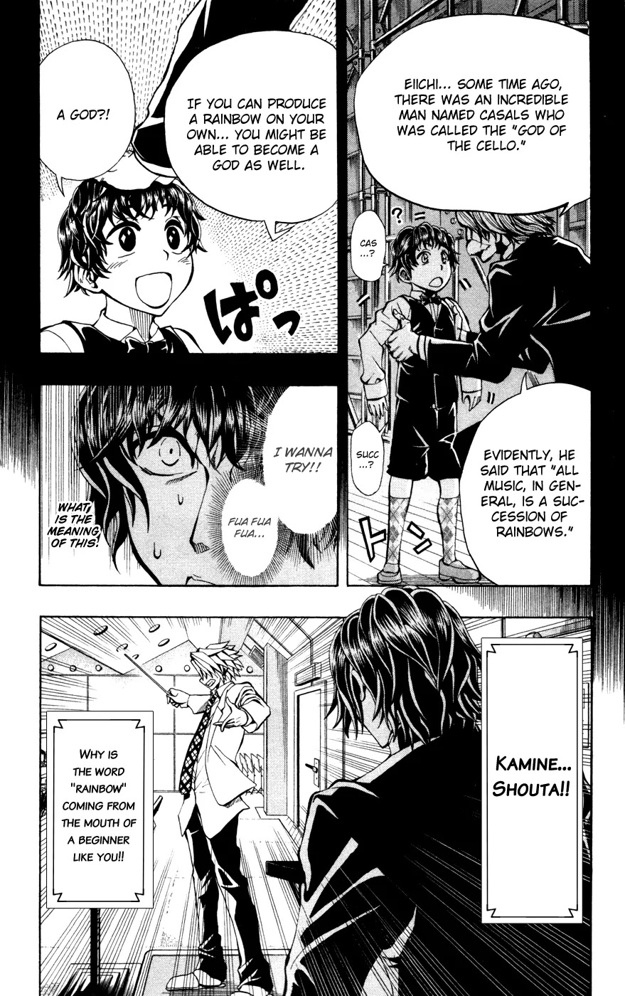 Soul Catcher(S) chapter 11 page 5