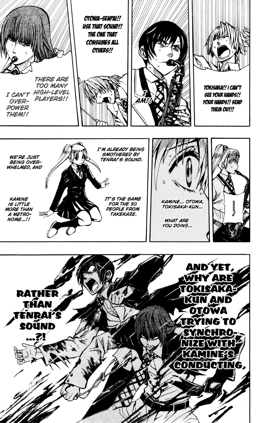 Soul Catcher(S) chapter 11 page 6