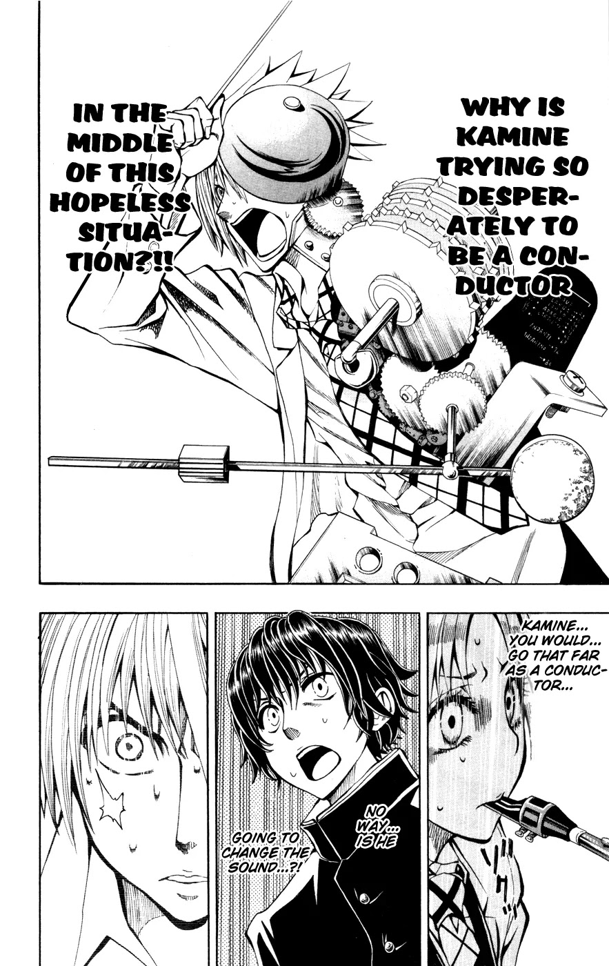 Soul Catcher(S) chapter 11 page 7