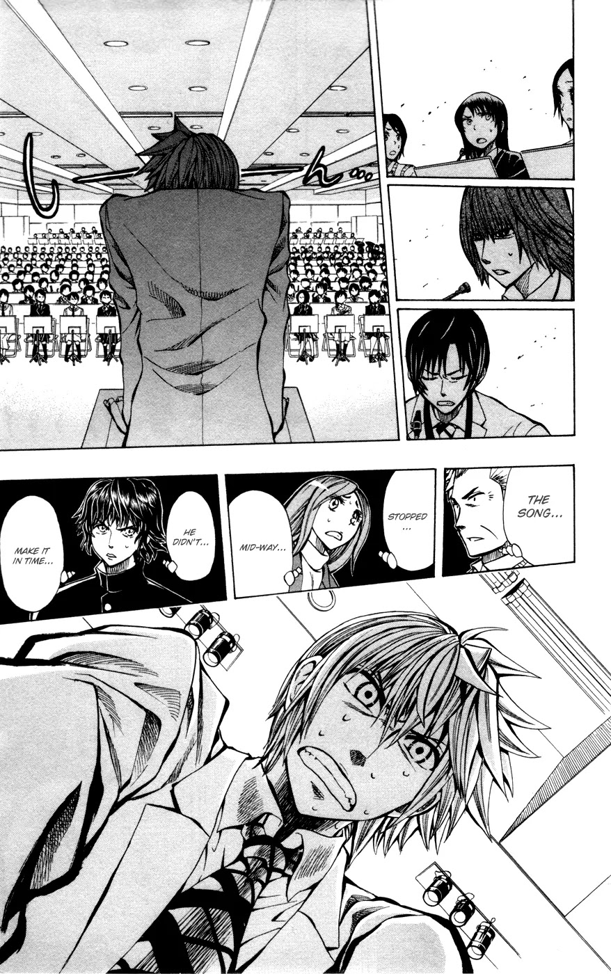 Soul Catcher(S) chapter 11 page 8