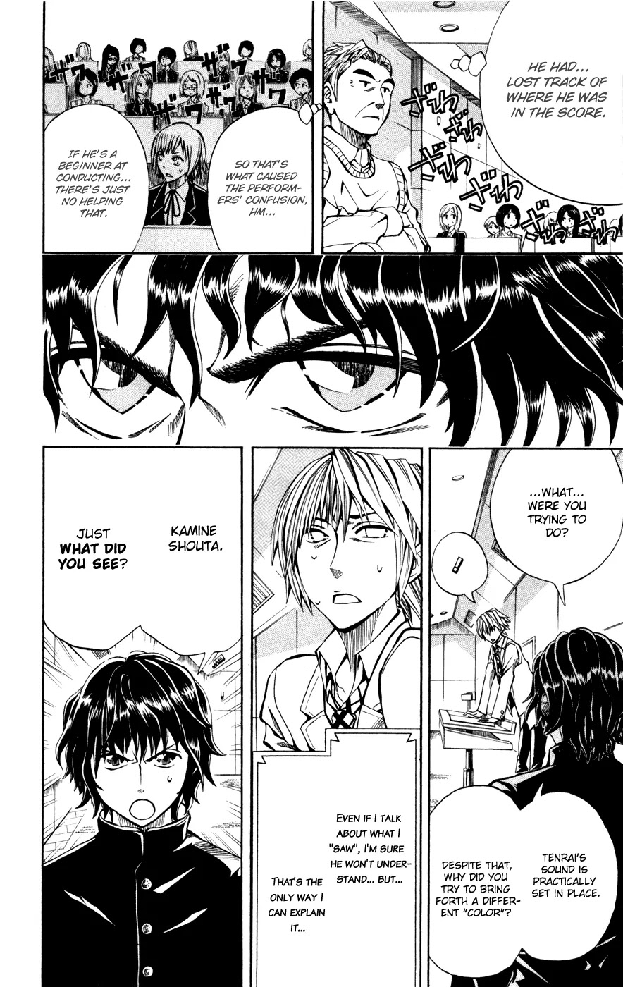 Soul Catcher(S) chapter 11 page 9