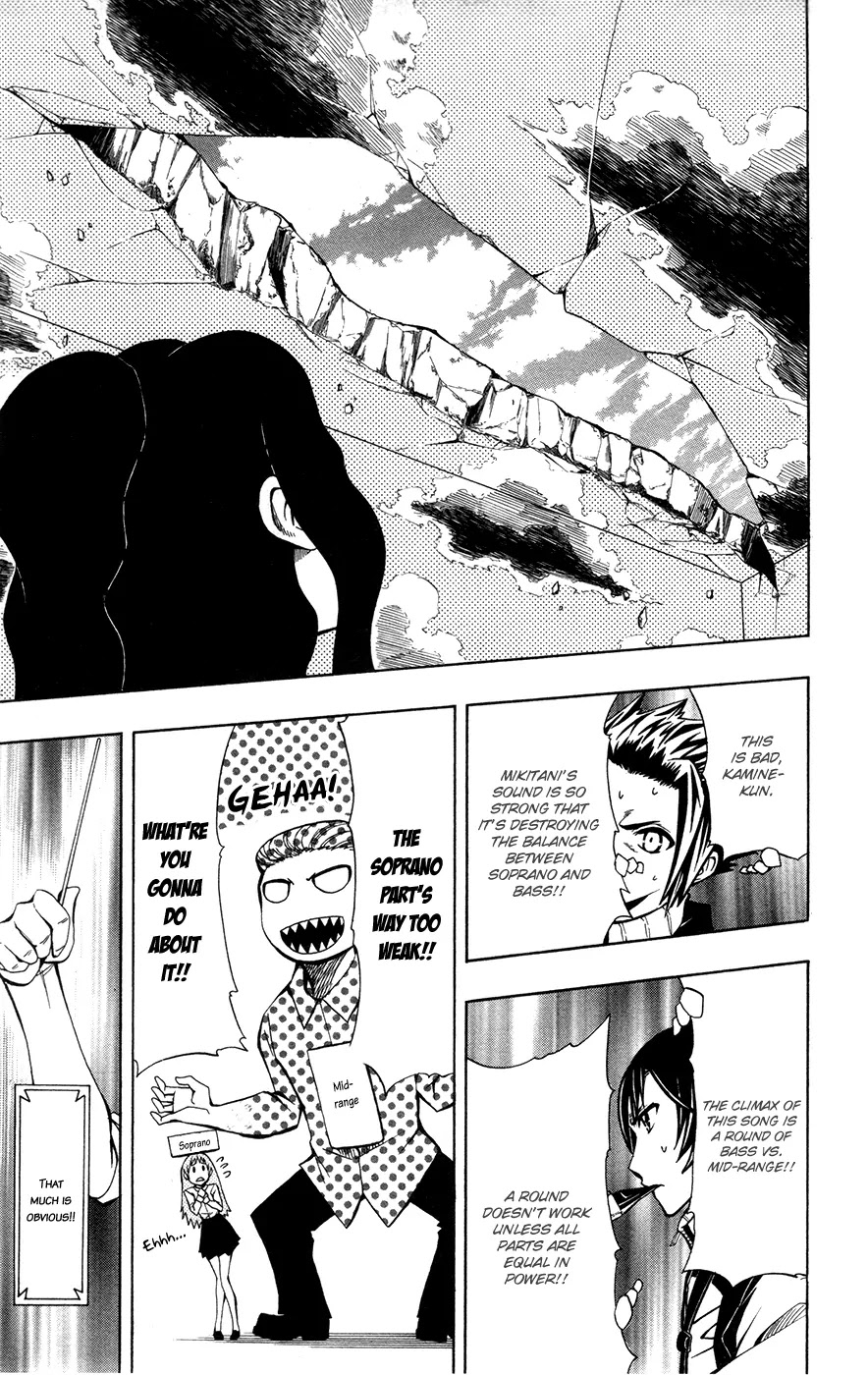 Soul Catcher(S) chapter 15 page 12