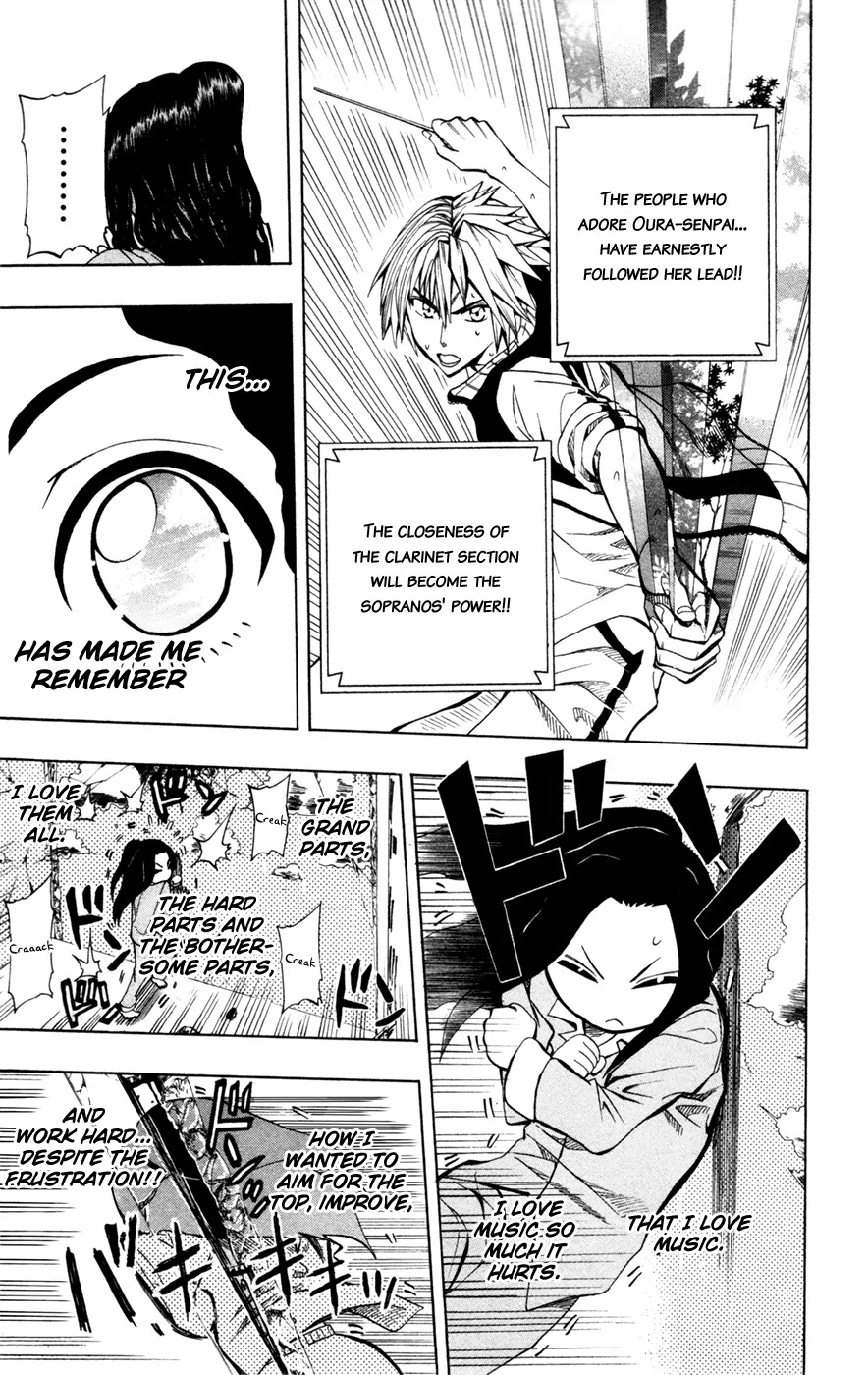 Soul Catcher(S) chapter 15 page 14