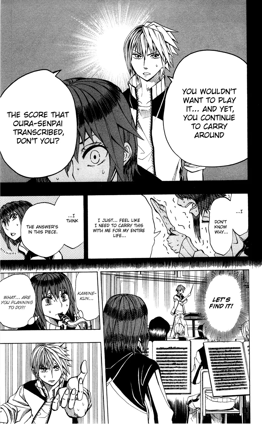 Soul Catcher(S) chapter 15 page 4