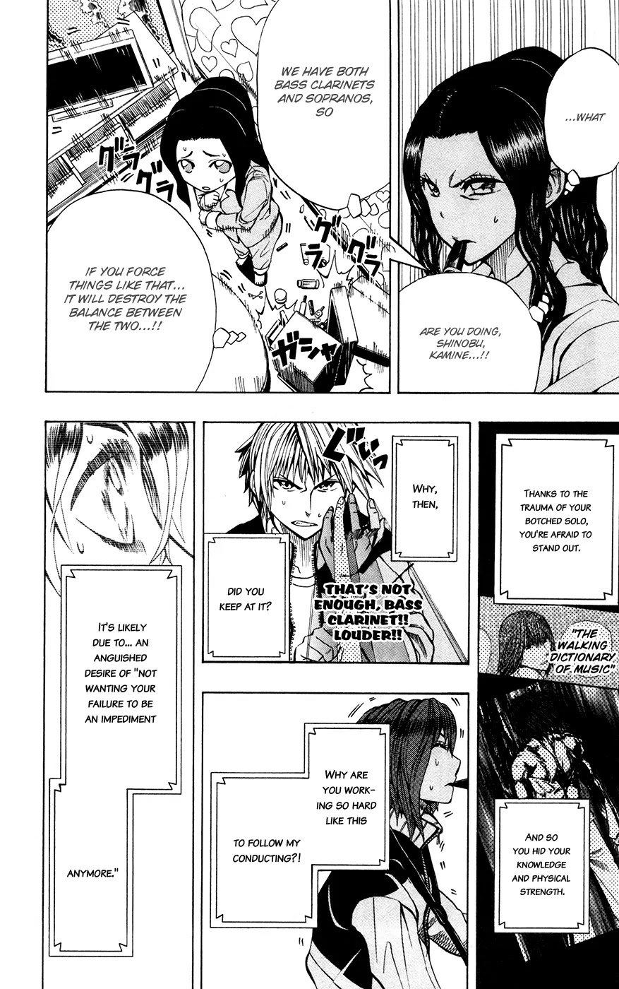 Soul Catcher(S) chapter 15 page 7