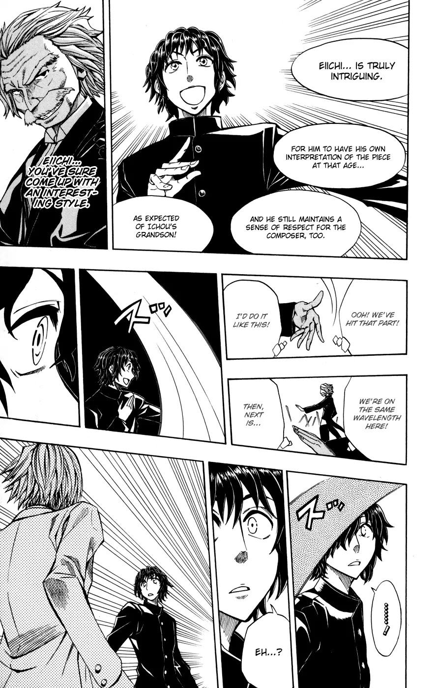 Soul Catcher(S) chapter 18 page 12