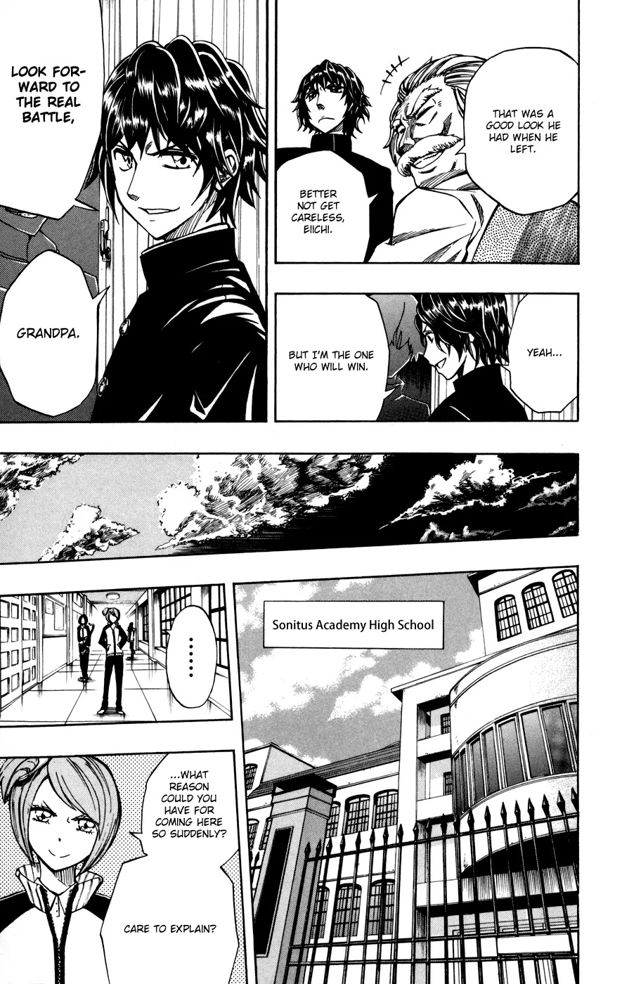 Soul Catcher(S) chapter 18 page 18