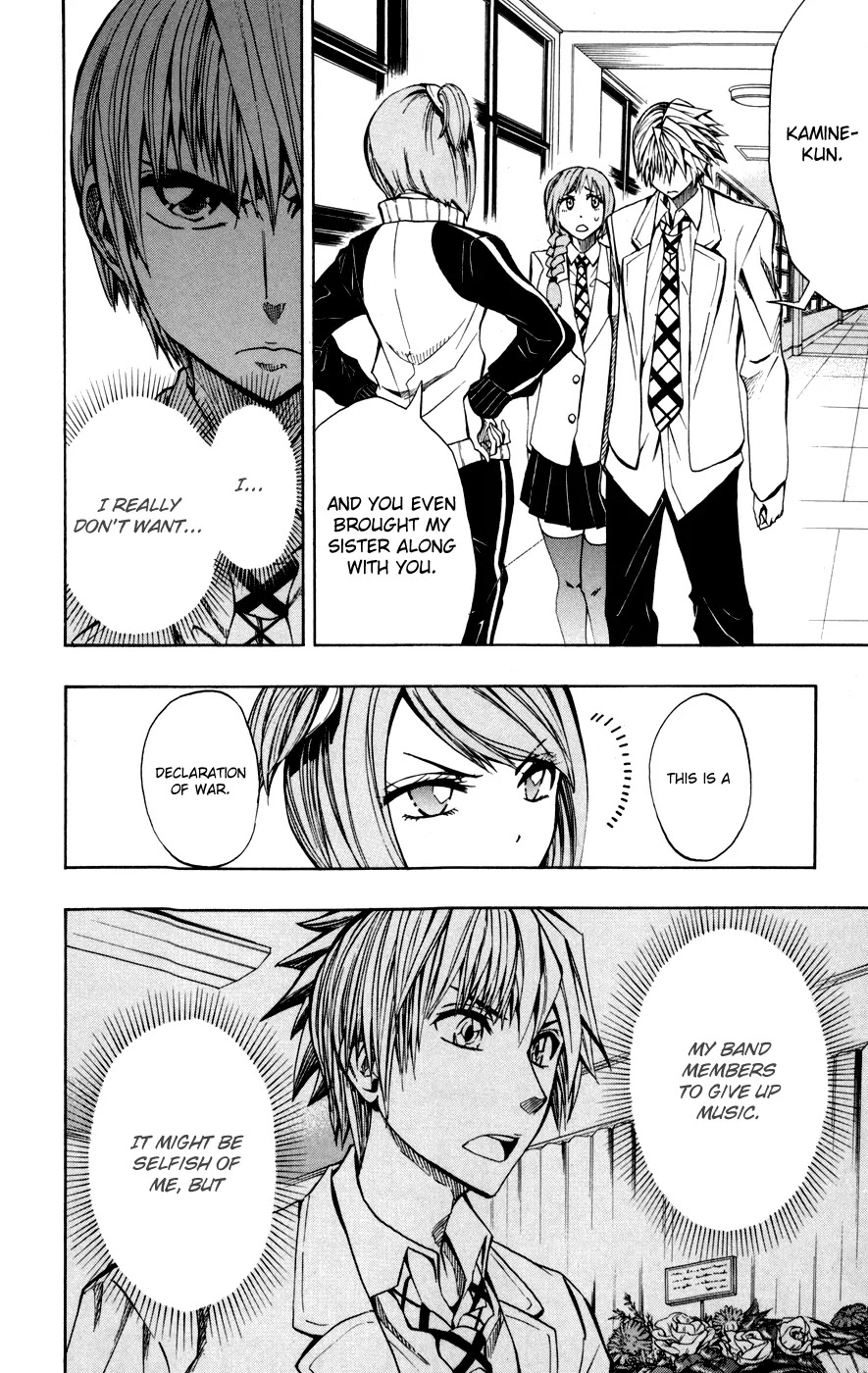 Soul Catcher(S) chapter 18 page 19