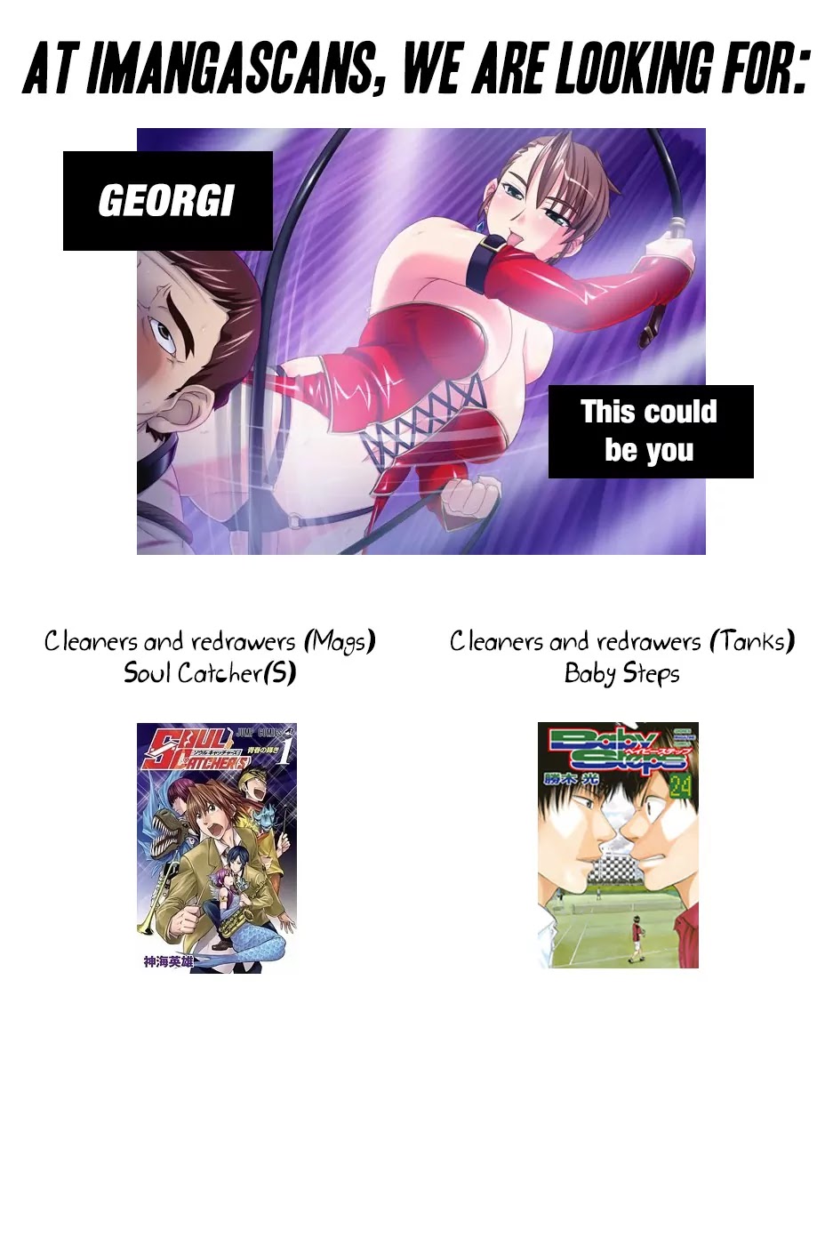 Soul Catcher(S) chapter 18 page 2