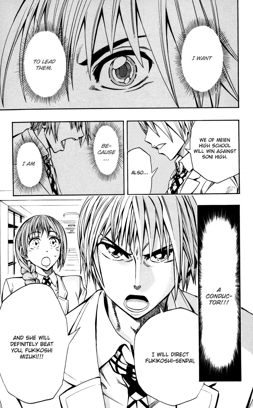 Soul Catcher(S) chapter 18 page 20