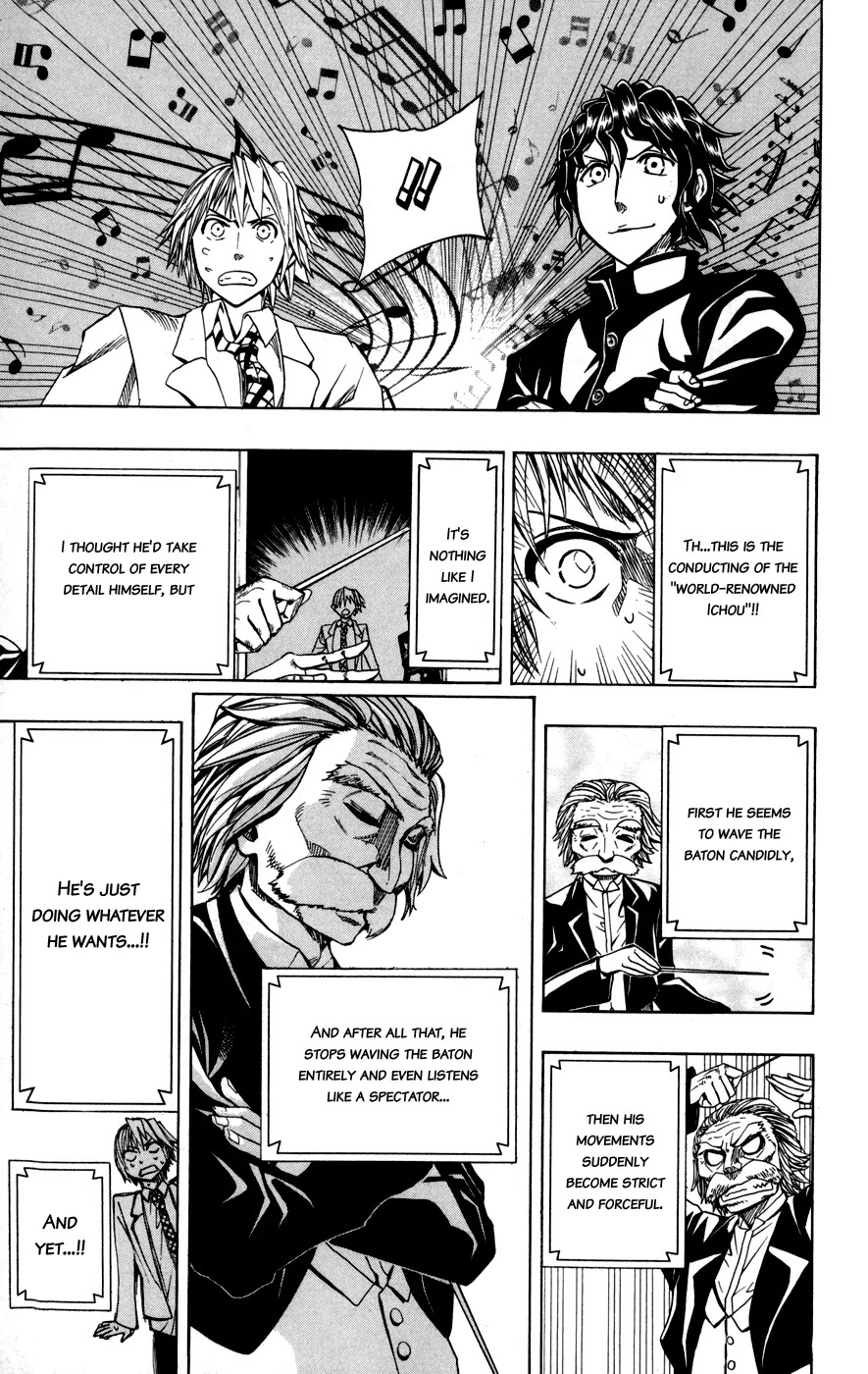 Soul Catcher(S) chapter 18 page 9