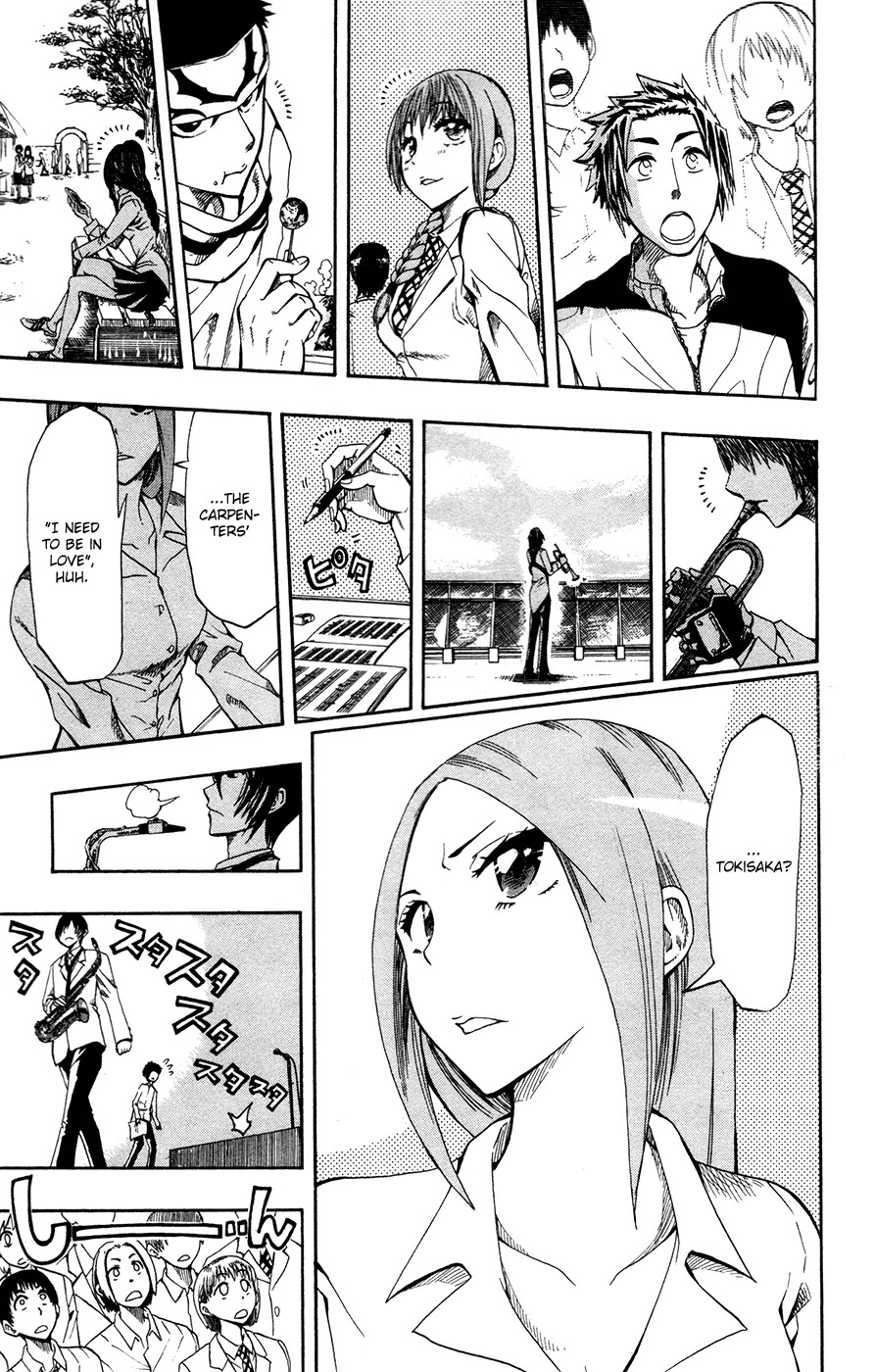 Soul Catcher(S) chapter 2 page 16