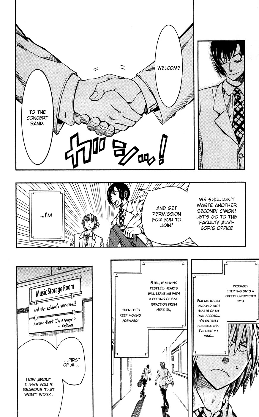 Soul Catcher(S) chapter 2 page 19