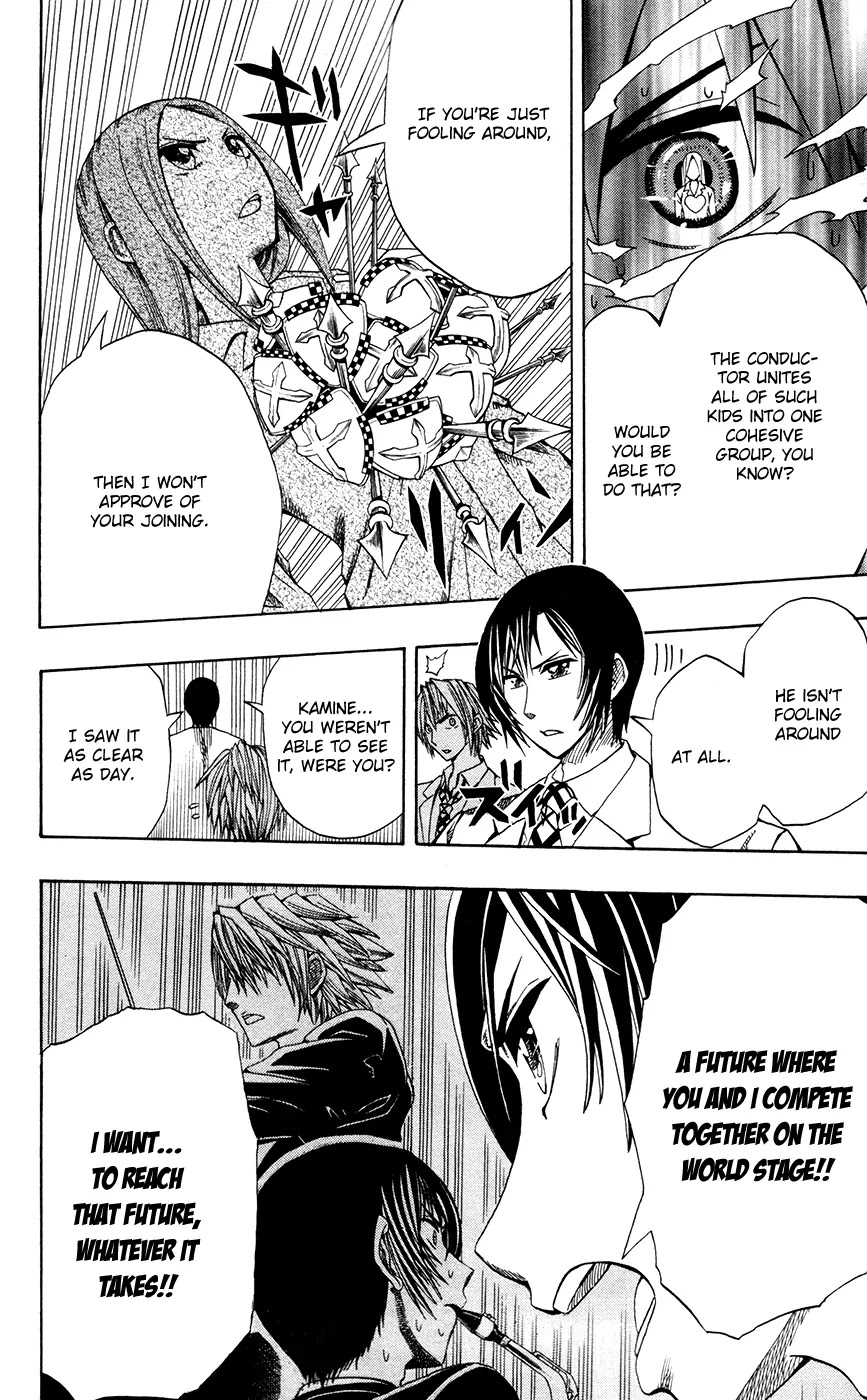 Soul Catcher(S) chapter 2 page 21