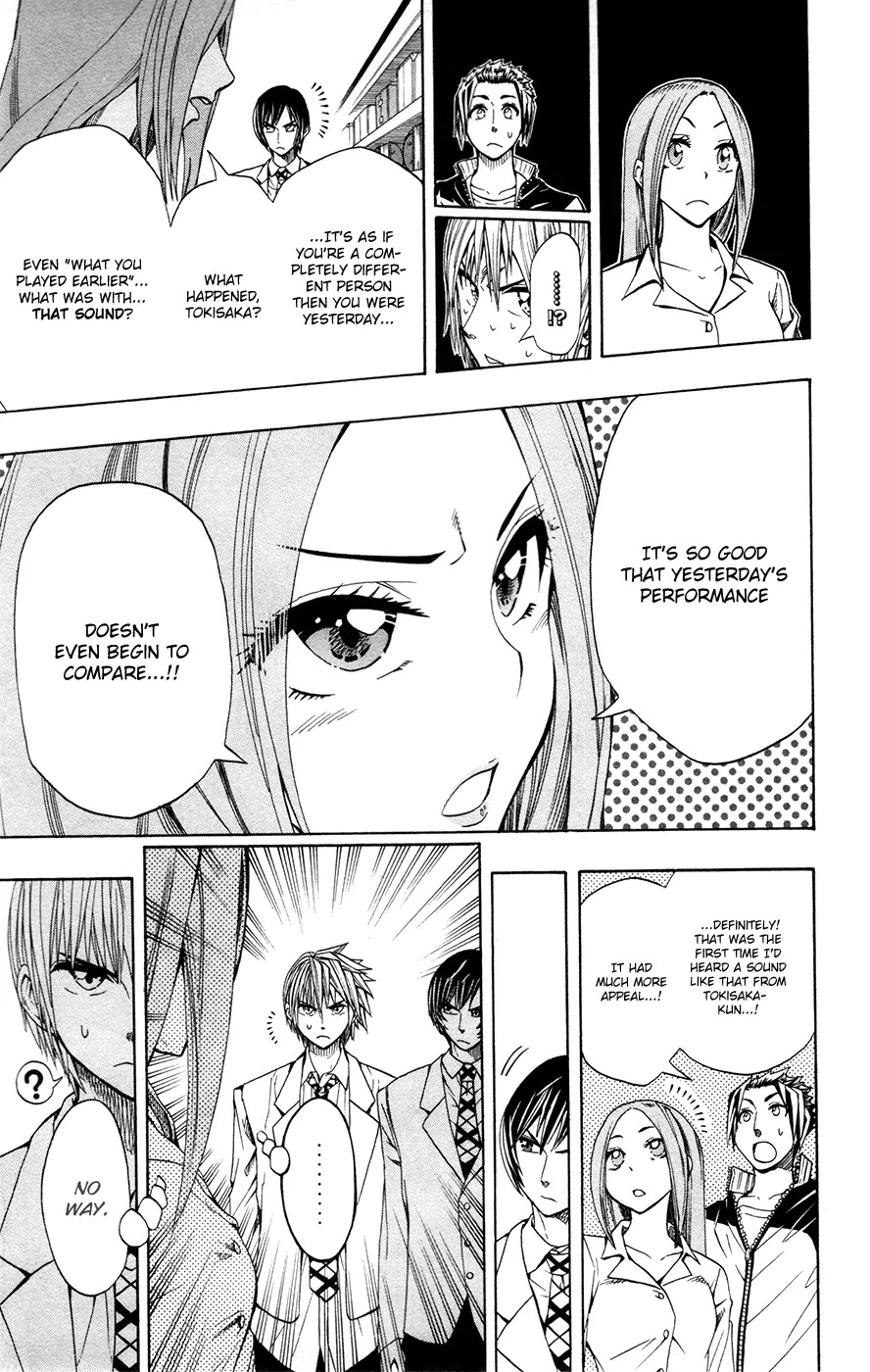 Soul Catcher(S) chapter 2 page 22