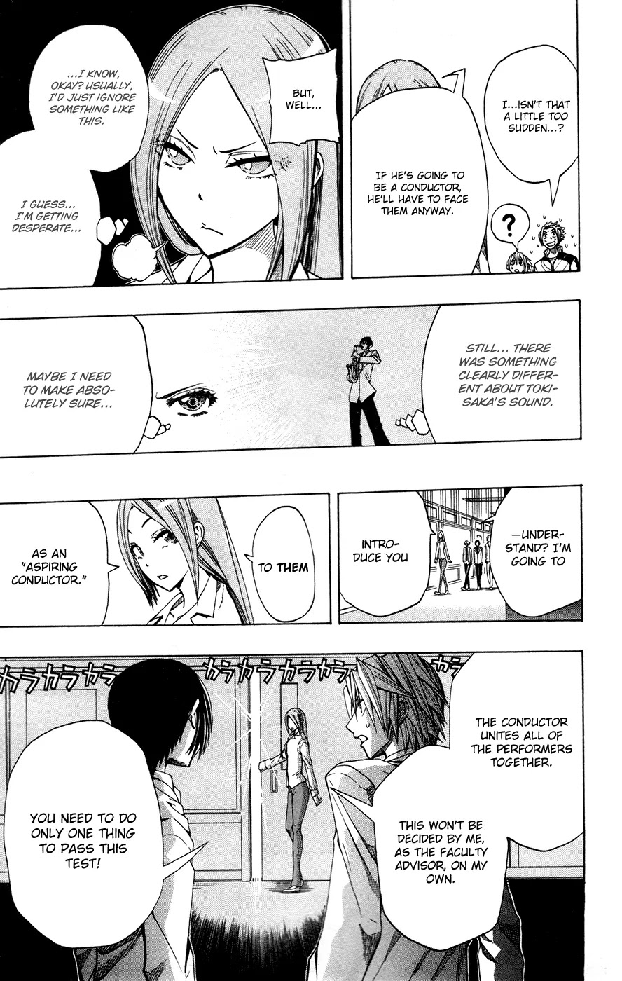 Soul Catcher(S) chapter 2 page 24