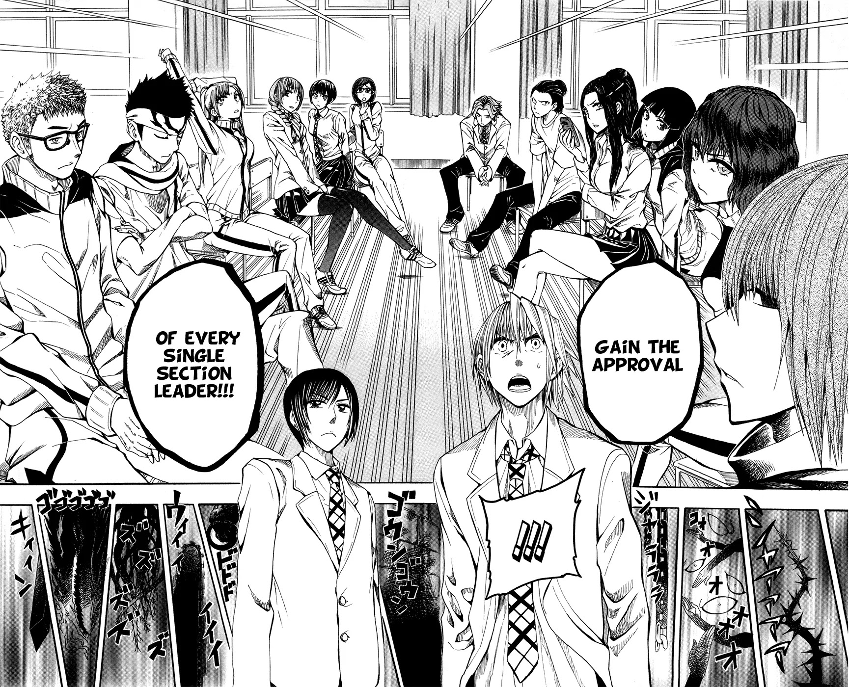 Soul Catcher(S) chapter 2 page 25